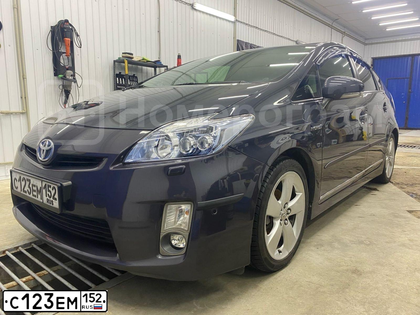 Фото автомобиля TOYOTA PRIUS, 2010 — госномер С123ЕМ152. Цвет: ТЕМНО-СЕРЫЙ