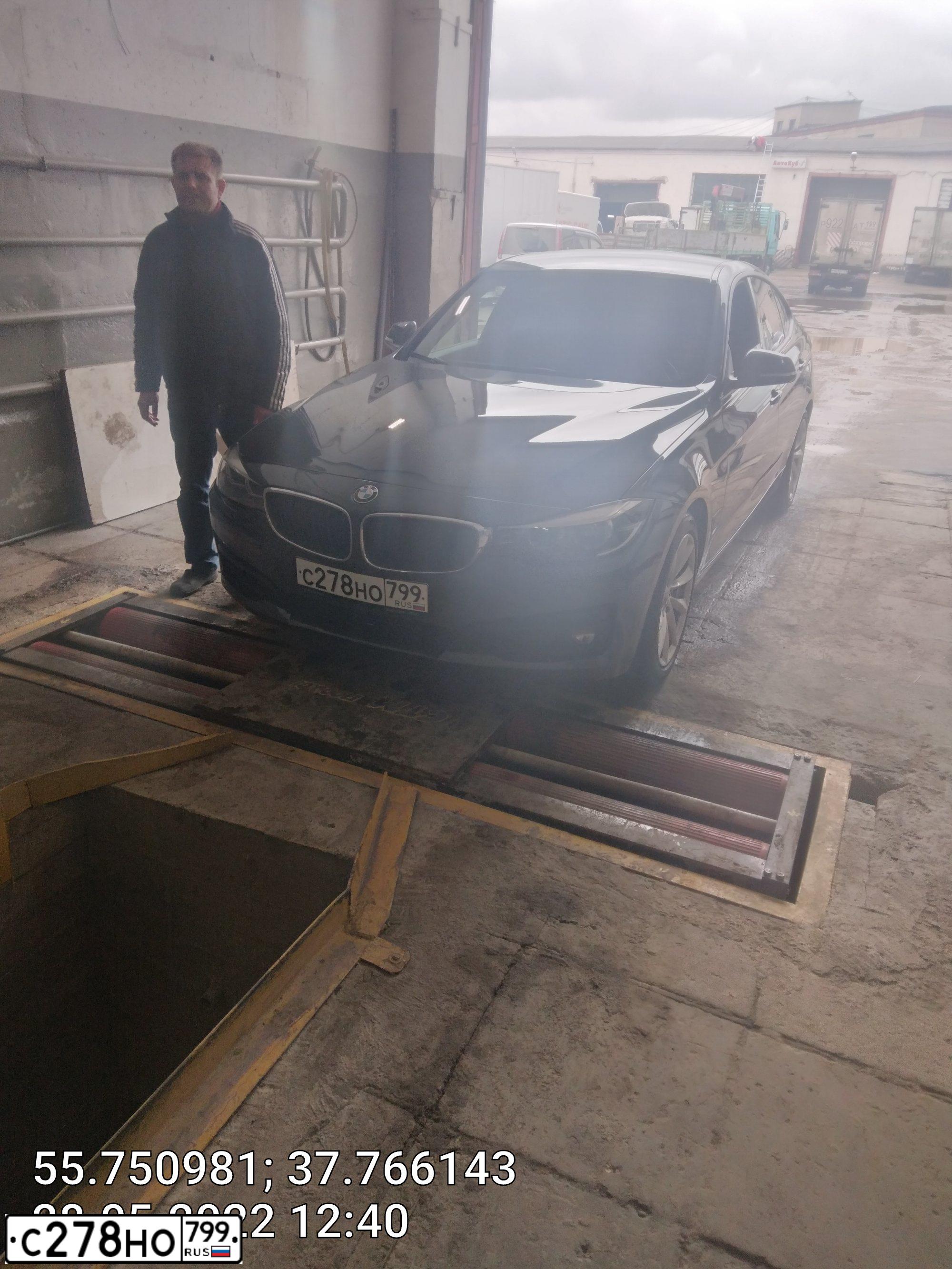 Фото автомобиля БМВ 320D XDRIVE GRAN TURISMO, 2019 — госномер В899КМ977. Цвет: СЕРЫЙ