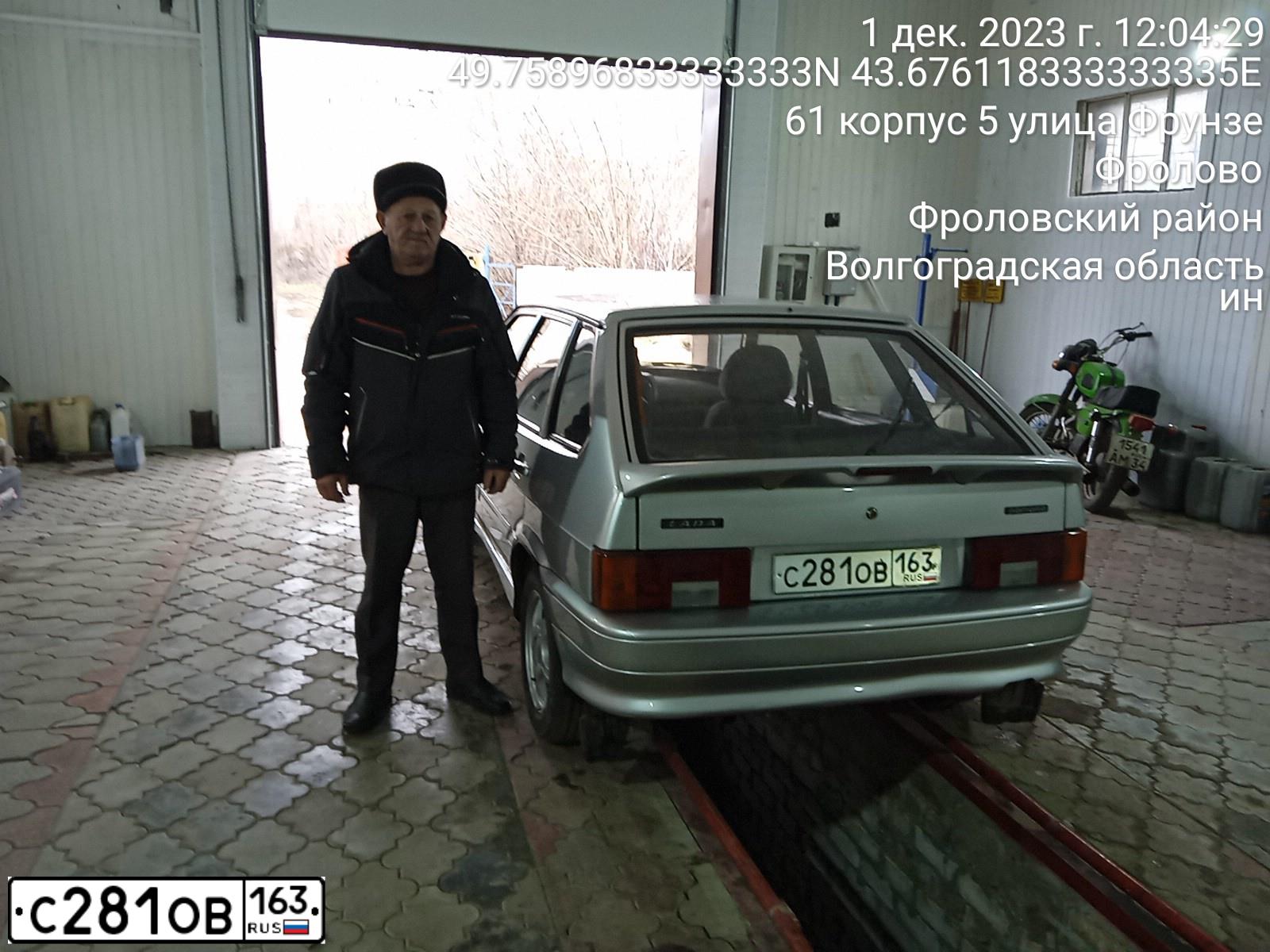 Фото автомобиля LADA 2114 SAMARA, 2011 — госномер С281ОВ163. Цвет: СВЕТЛО-СЕРЕБРИСТЫЙ МЕТАЛЛ