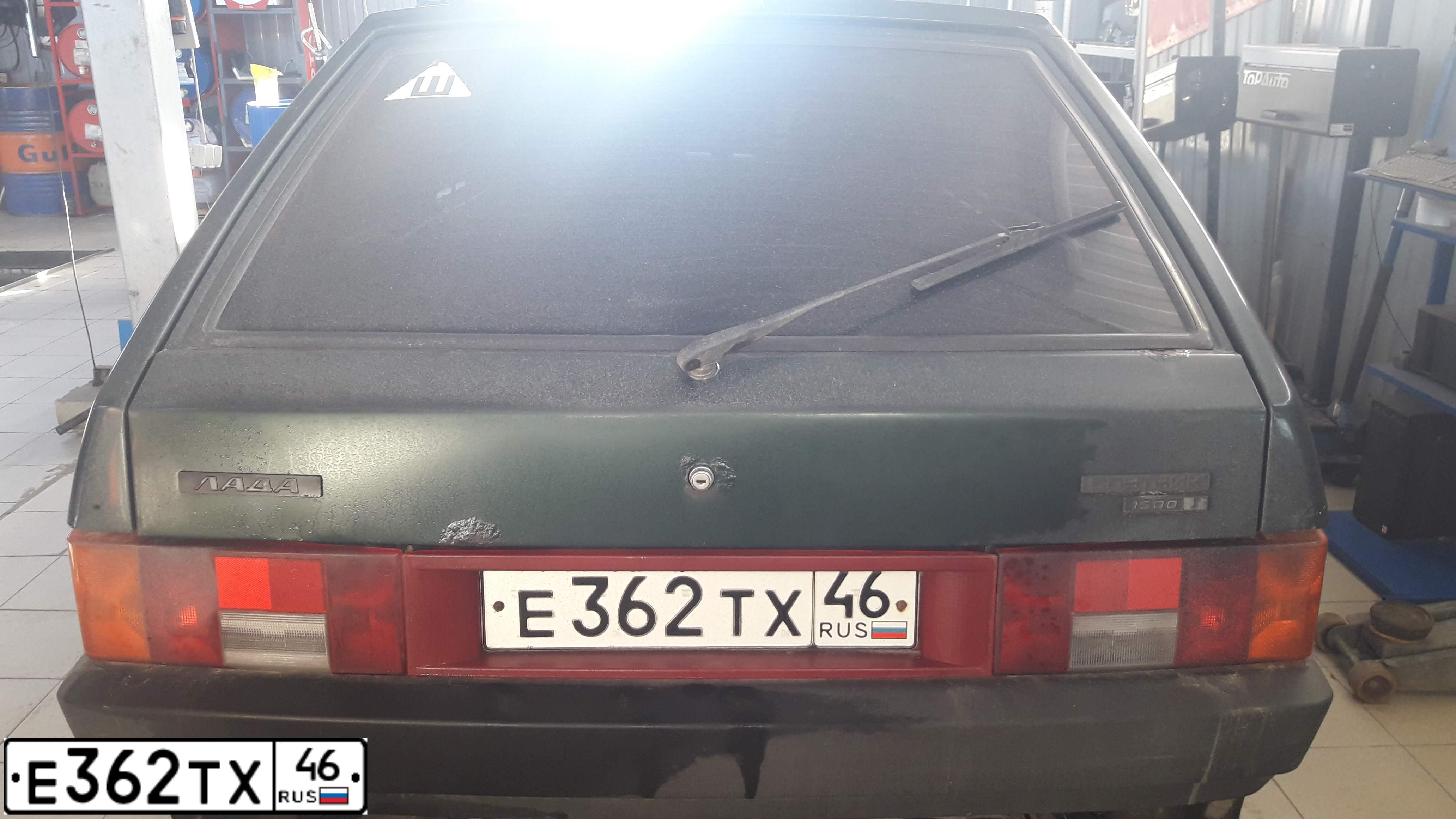 Фото автомобиля LADA 2109 SAMARA, 2004 — госномер Р868ВС46. Цвет: Темно-зеленый