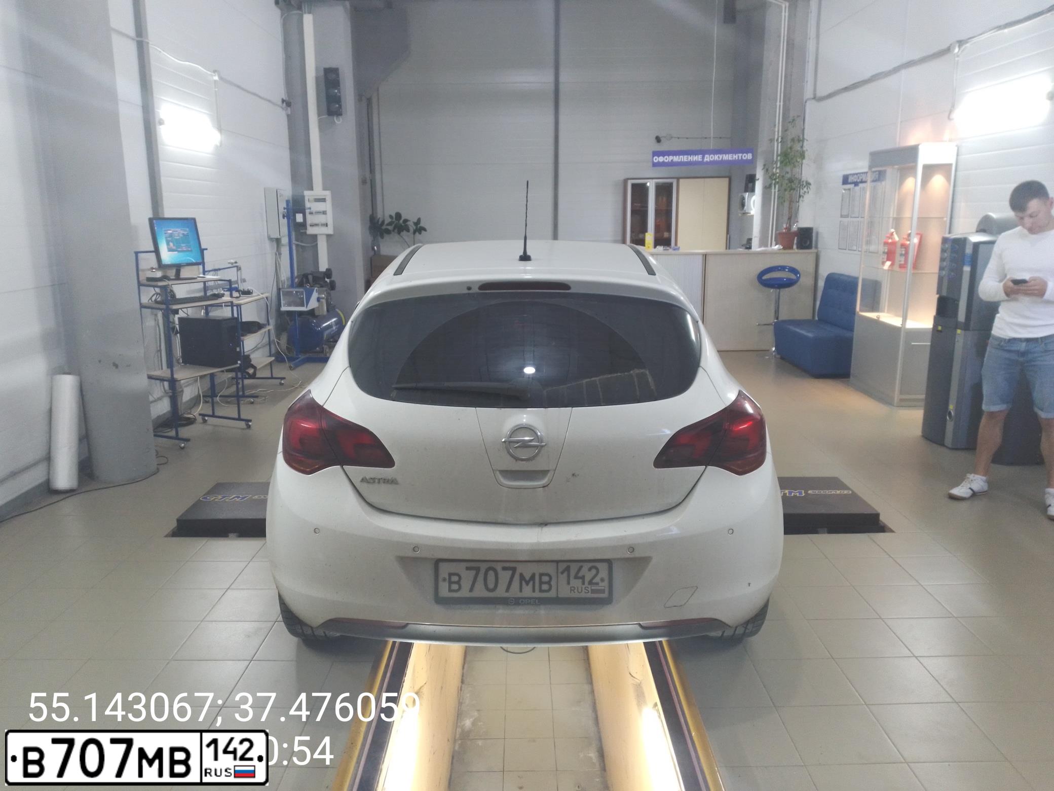 Фото автомобиля OPEL ASTRA, 2011 — госномер С216МУ790