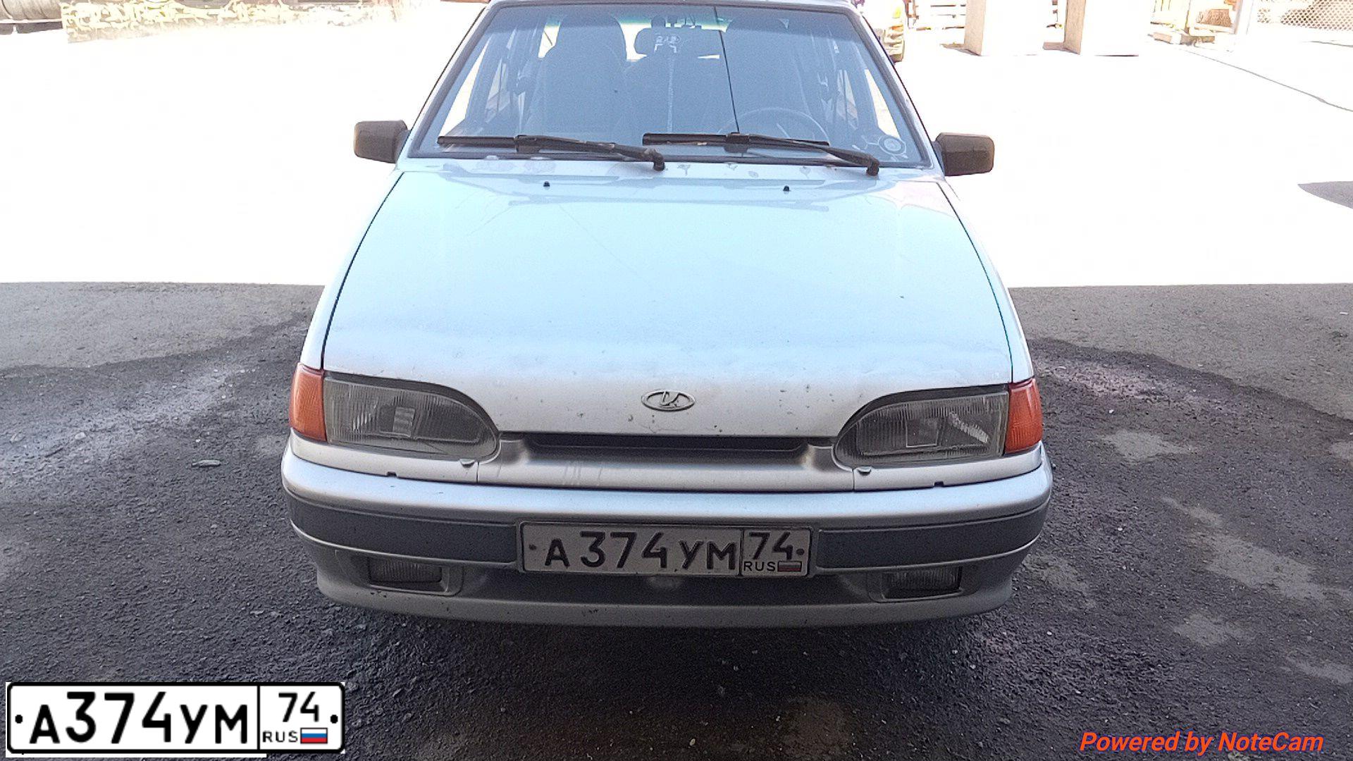 Фото автомобиля LADA 2115 SAMARA, 2005 — госномер А374УМ74. Цвет: БЕЛЫЙ