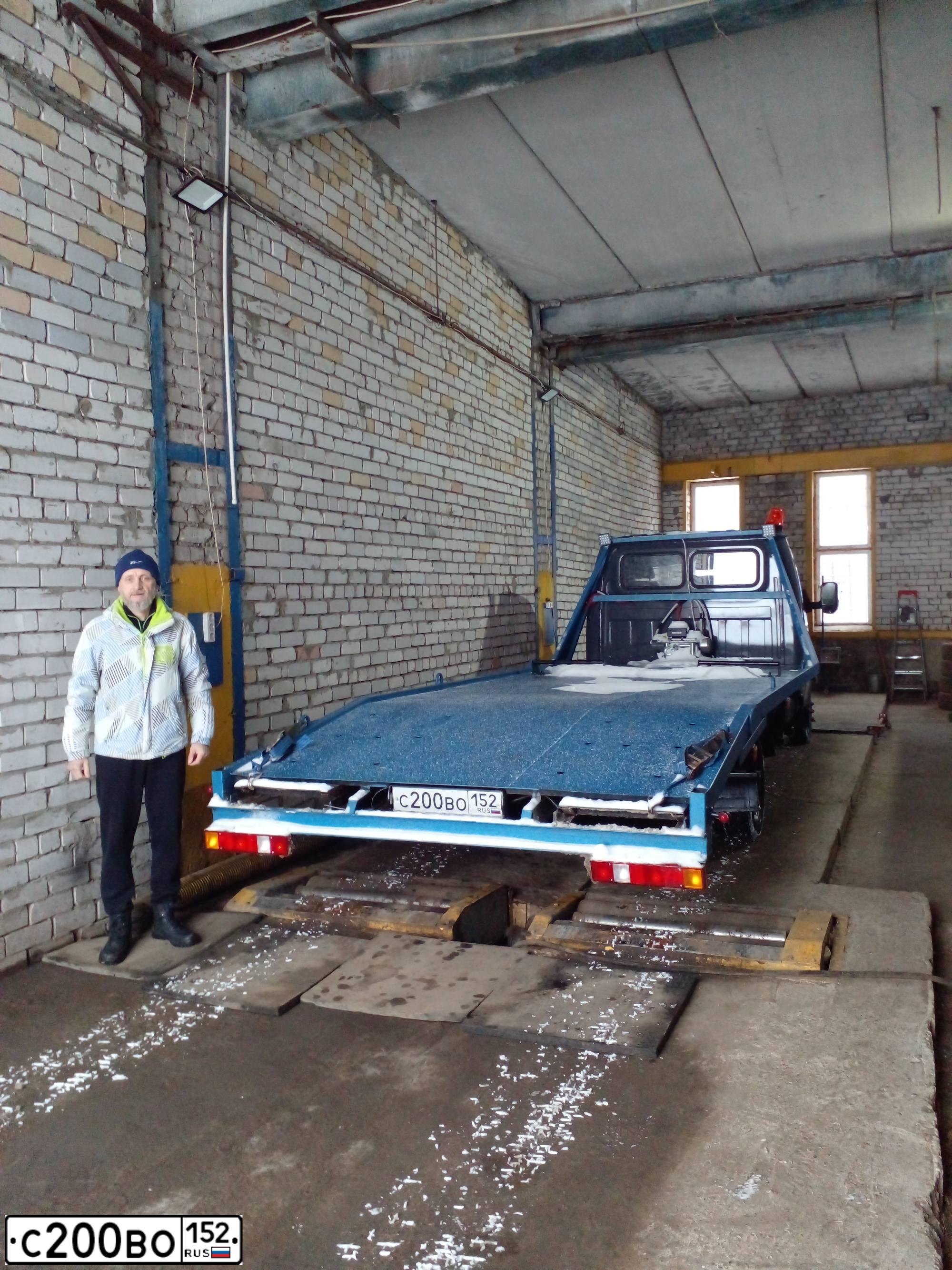 Фото автомобиля GAZ Z 2705 GAZEL, 2007 — госномер С200ВО152. Цвет: СЕРЫЙ