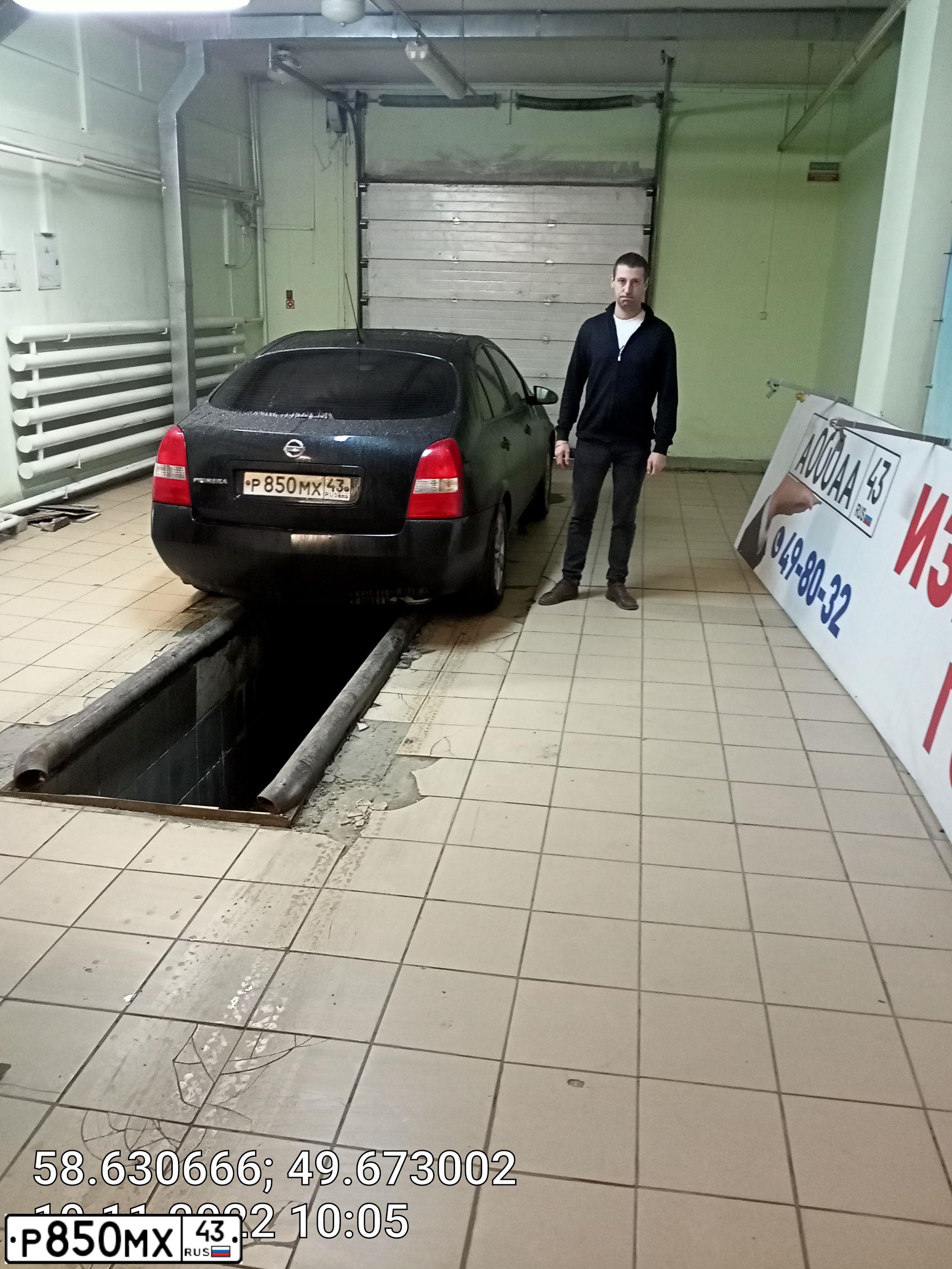 Фото автомобиля NISSAN PRIMERA, 2006 — госномер Р850МХ43. Цвет: ЧЕРНЫЙ