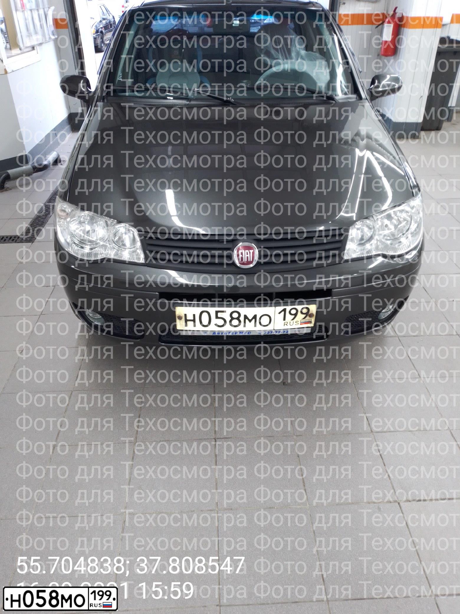 Фото автомобиля FIAT ALBEA, 2008 — госномер Н058МО199. Цвет: СЕРЫЙ