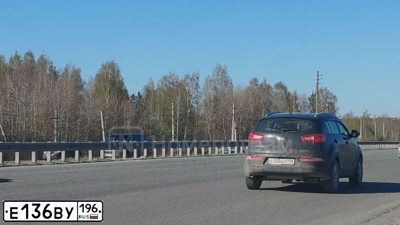 Фото автомобиля LEXUS NX, 2015 — госномер Н545ЕН196. Цвет: Белый