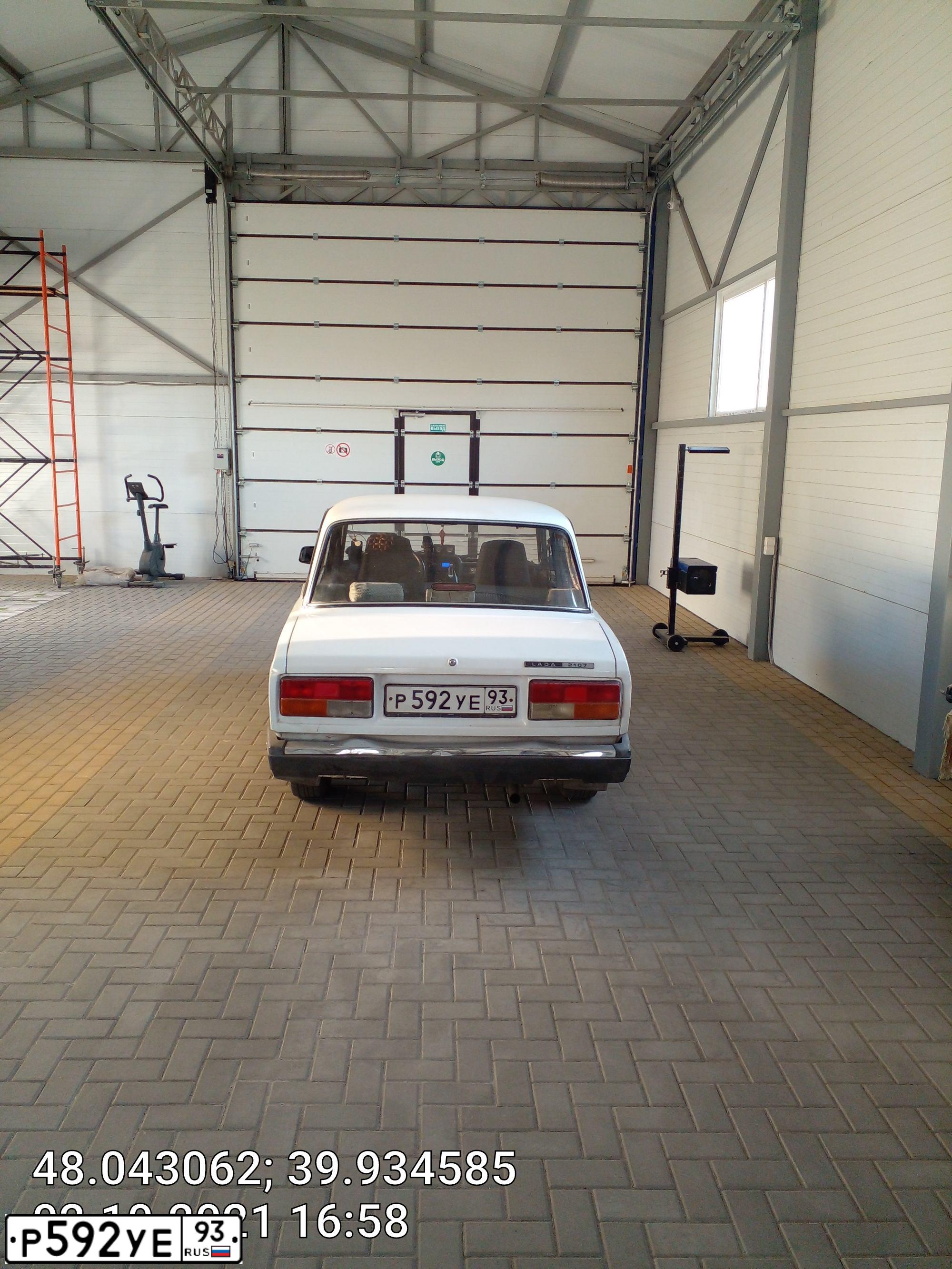Фото автомобиля LADA 2107, 2006 — госномер Н763КО761. Цвет: ЯРКО-БЕЛЫЙ