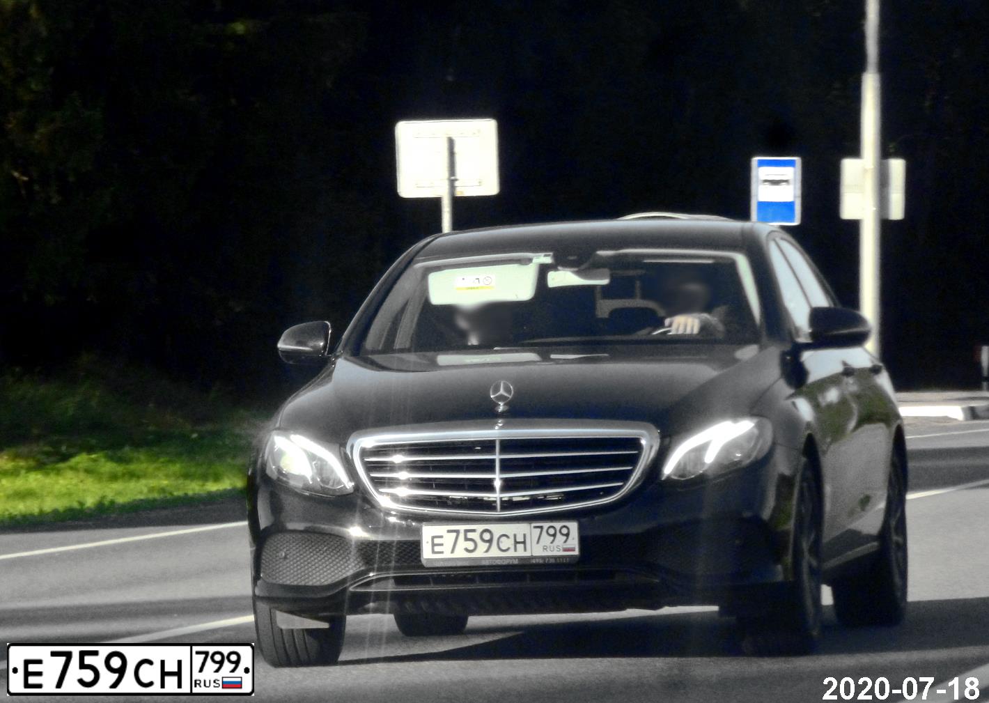 Фото автомобиля MERCEDES-BENZ E-CLASS, 2019 — госномер Р931АУ550