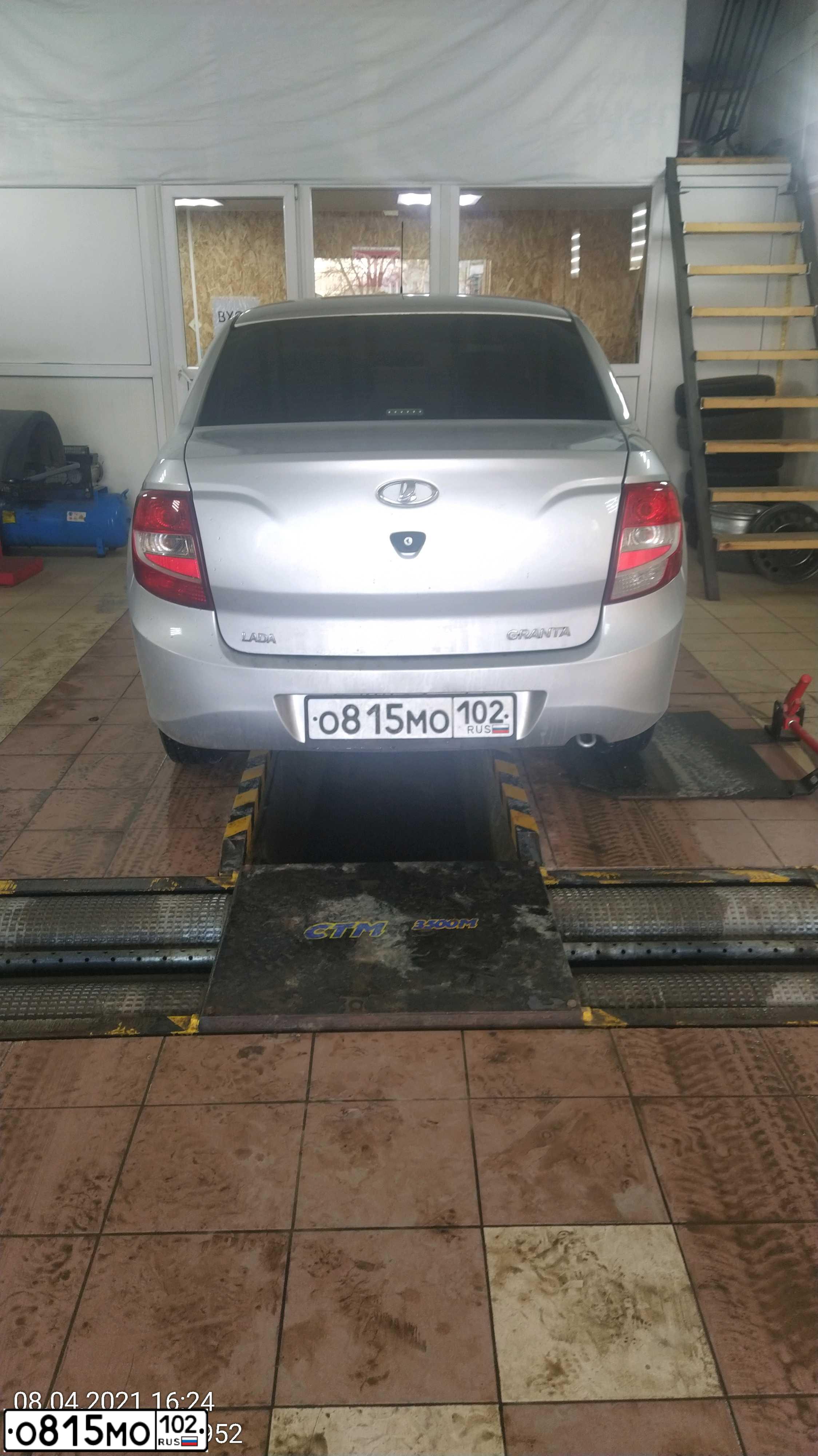 Фото автомобиля LADA GRANTA, 2012 — госномер Р218РУ716
