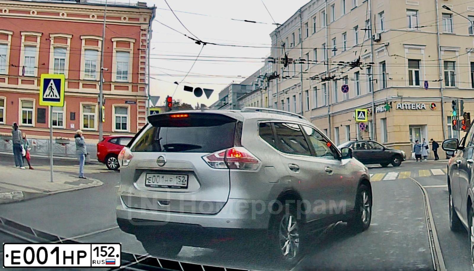 Фото автомобиля TOYOTA YARIS, 2008 — госномер Р758ТР152. Цвет: ЧЕРНЫЙ