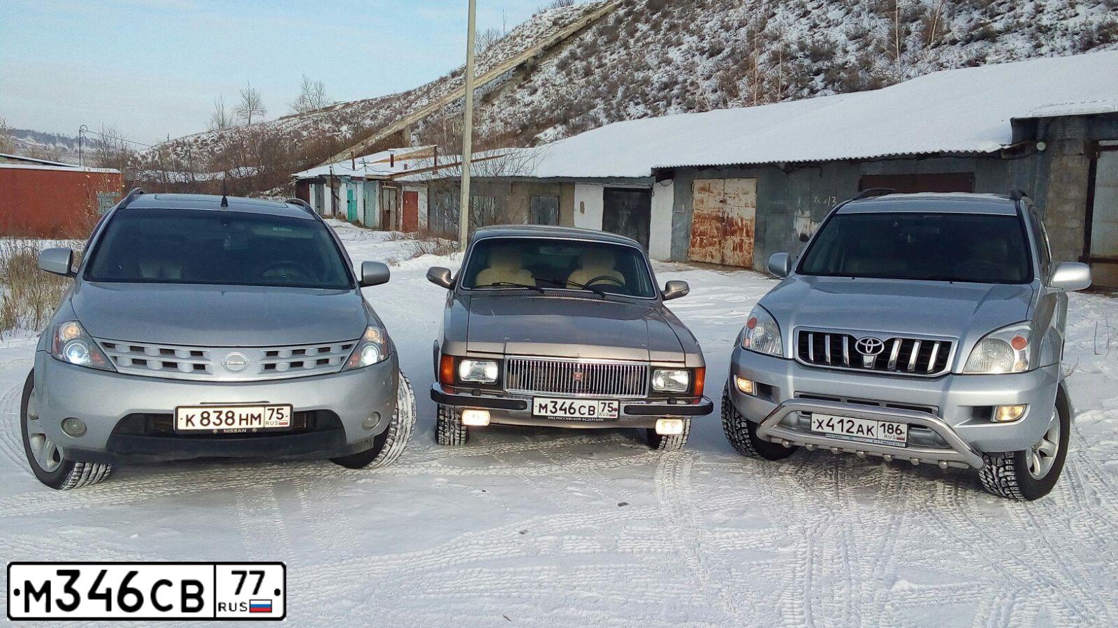 Фото автомобиля MERCEDES S-KLASSE, 1991 — госномер К696УК174. Цвет: ЧЕРНЫЙ