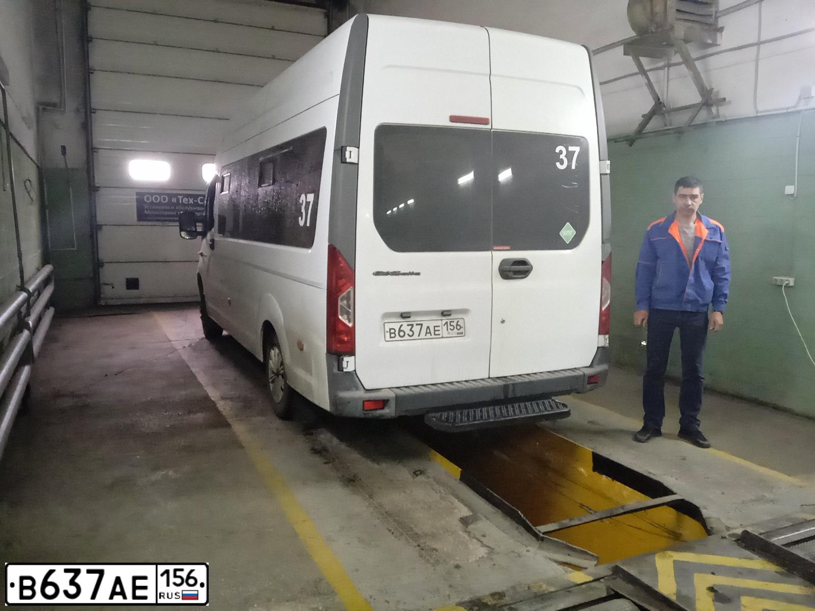 Фото автомобиля GAZ GAZEL NEXT, 2017 — госномер В637АЕ156. Цвет: Белый