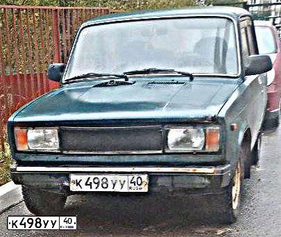 Фото автомобиля LADA 2105, 2004 — госномер С744СО97. Цвет: сине-зеленый