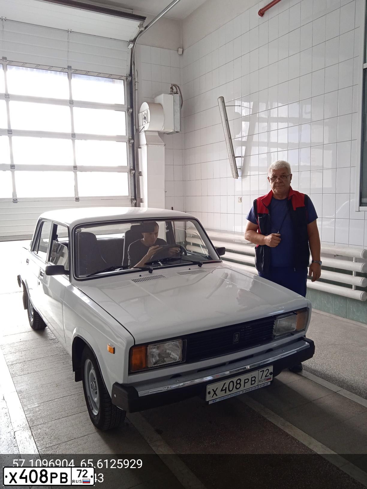 Фото автомобиля LADA 2105, 2008 — госномер Х408РВ72. Цвет: Белый