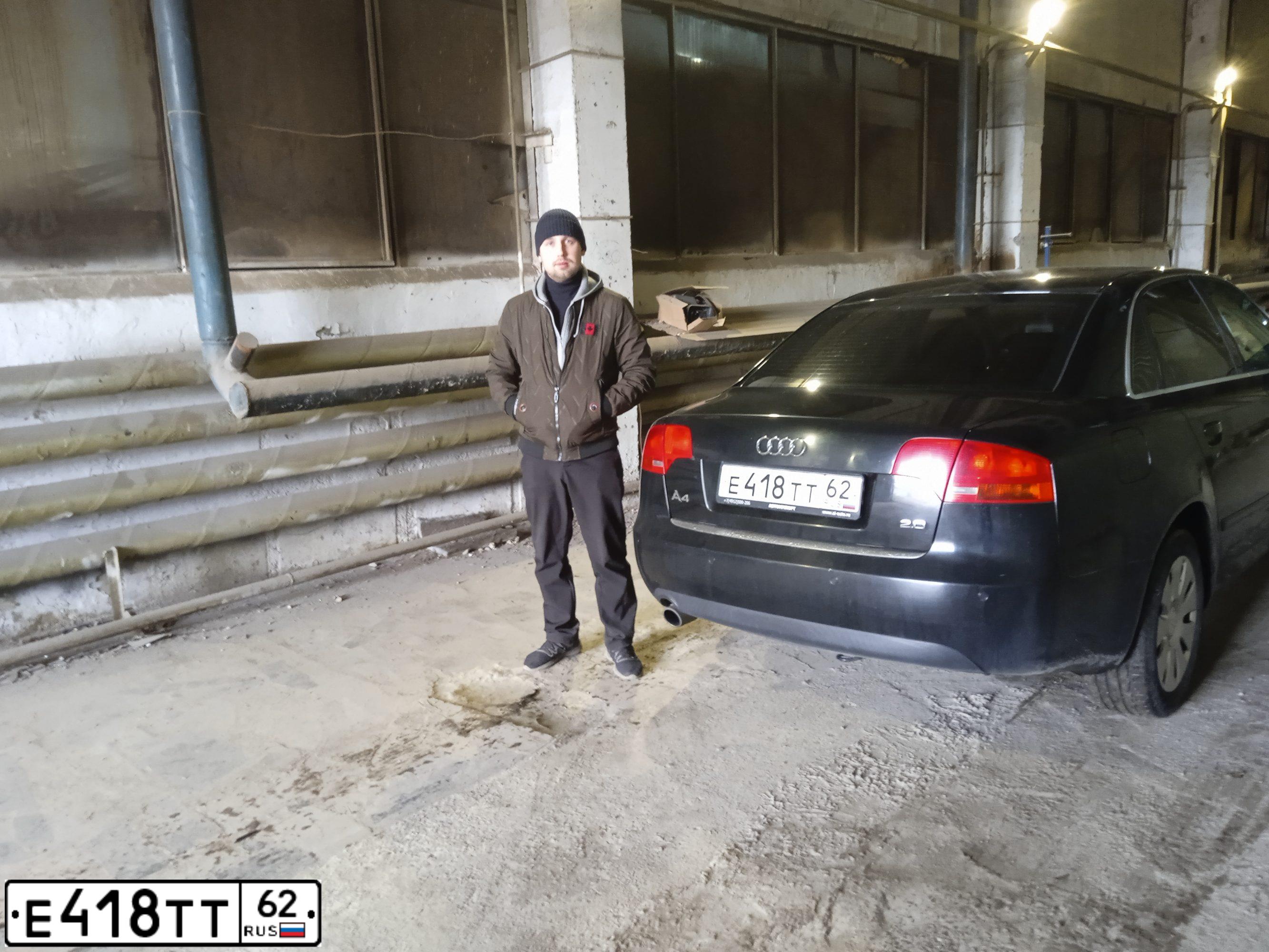 Фото автомобиля AUDI A4, 2006 — госномер О974РМ177. Цвет: ЧЕРНЫЙ