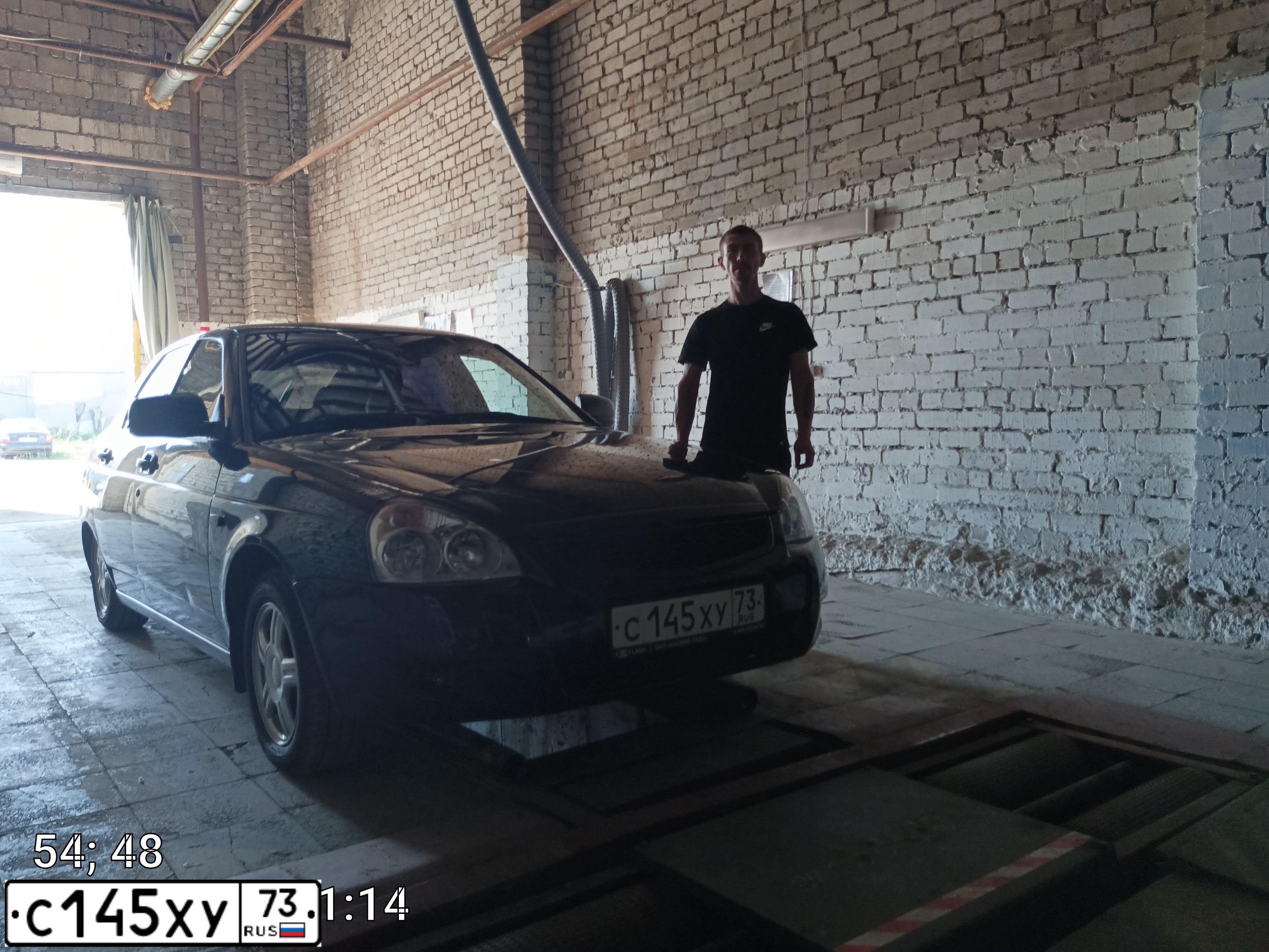 Фото автомобиля LADA 2172 PRIORA, 2010 — госномер С145ХУ73. Цвет: Сине-Черный