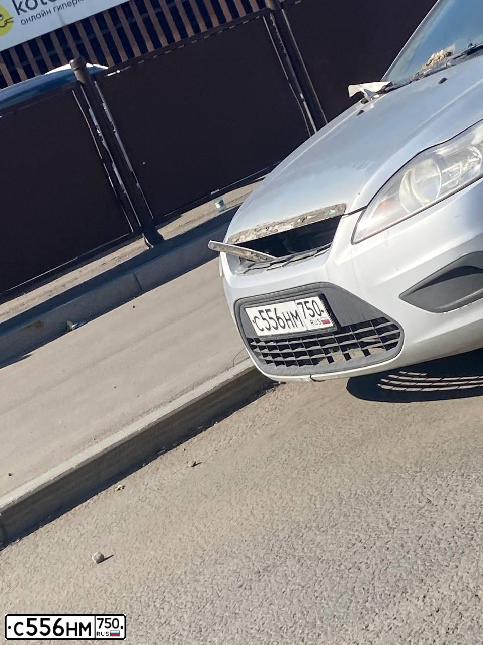 Фото автомобиля FORD FOCUS, 2008 — госномер С556НМ750. Цвет: СЕРЫЙ