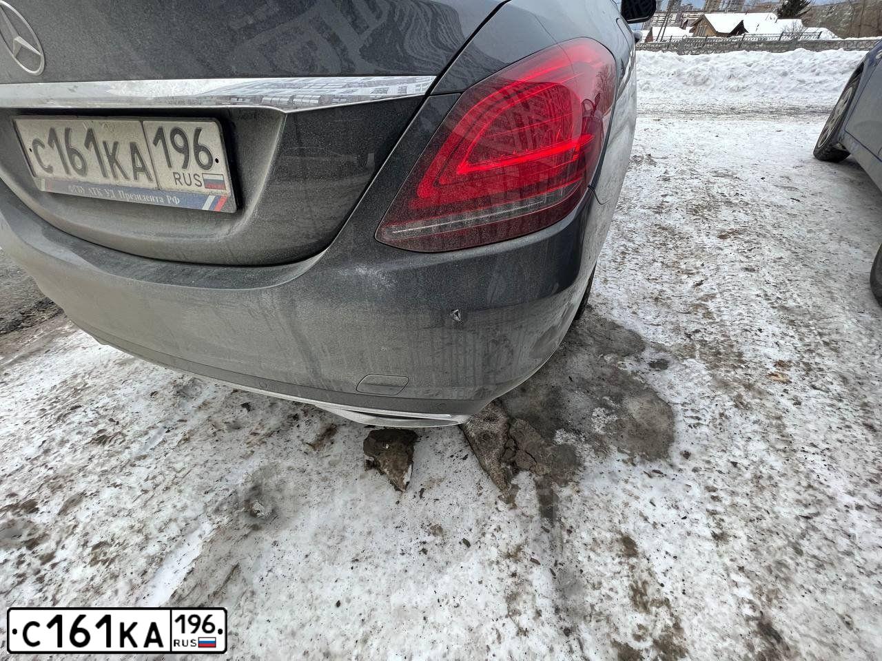 Фото автомобиля MERCEDES C-KLASSE, 2019 — госномер С161КА196. Цвет: Серый