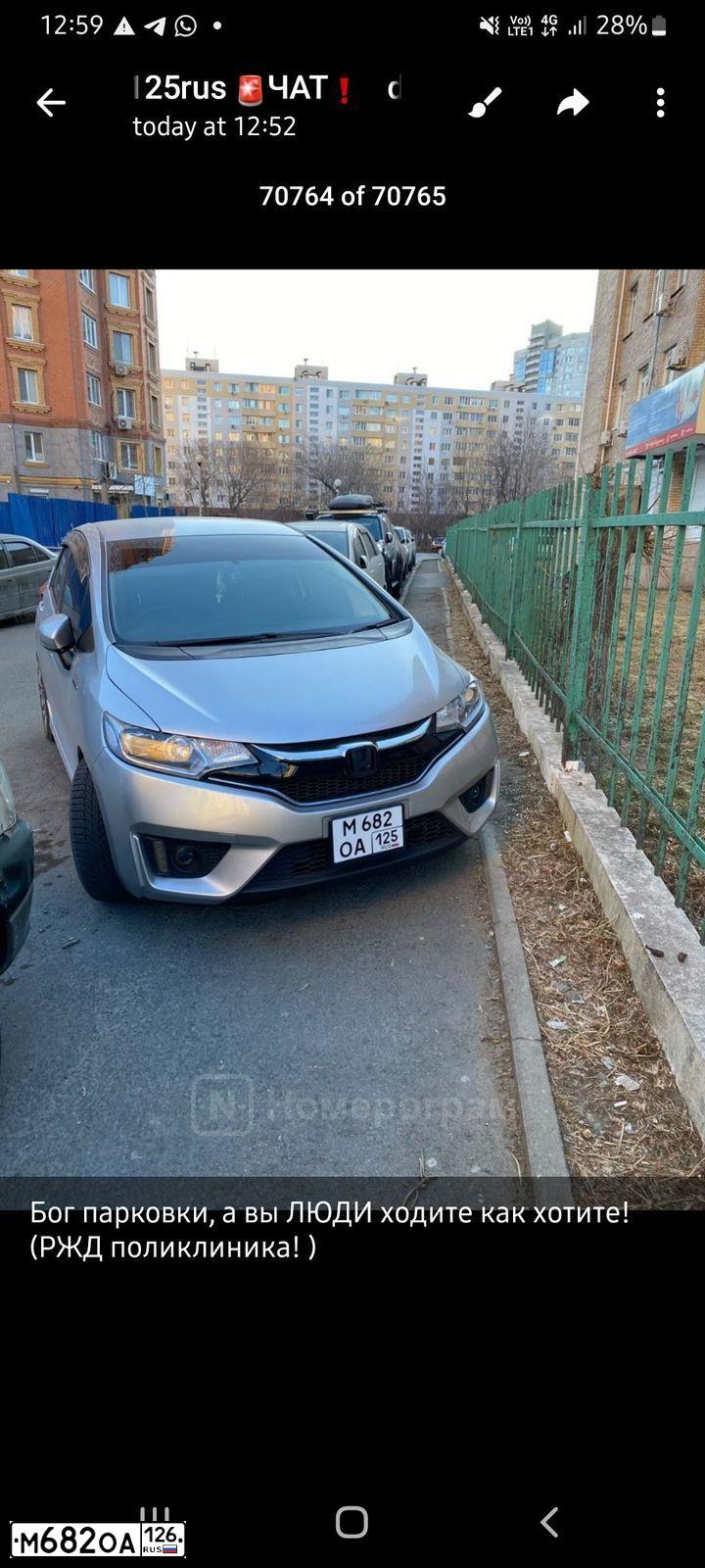 Фото автомобиля LADA GRANTA, 2013 — госномер Н725КУ07. Цвет: СЕРО-СИНИЙ