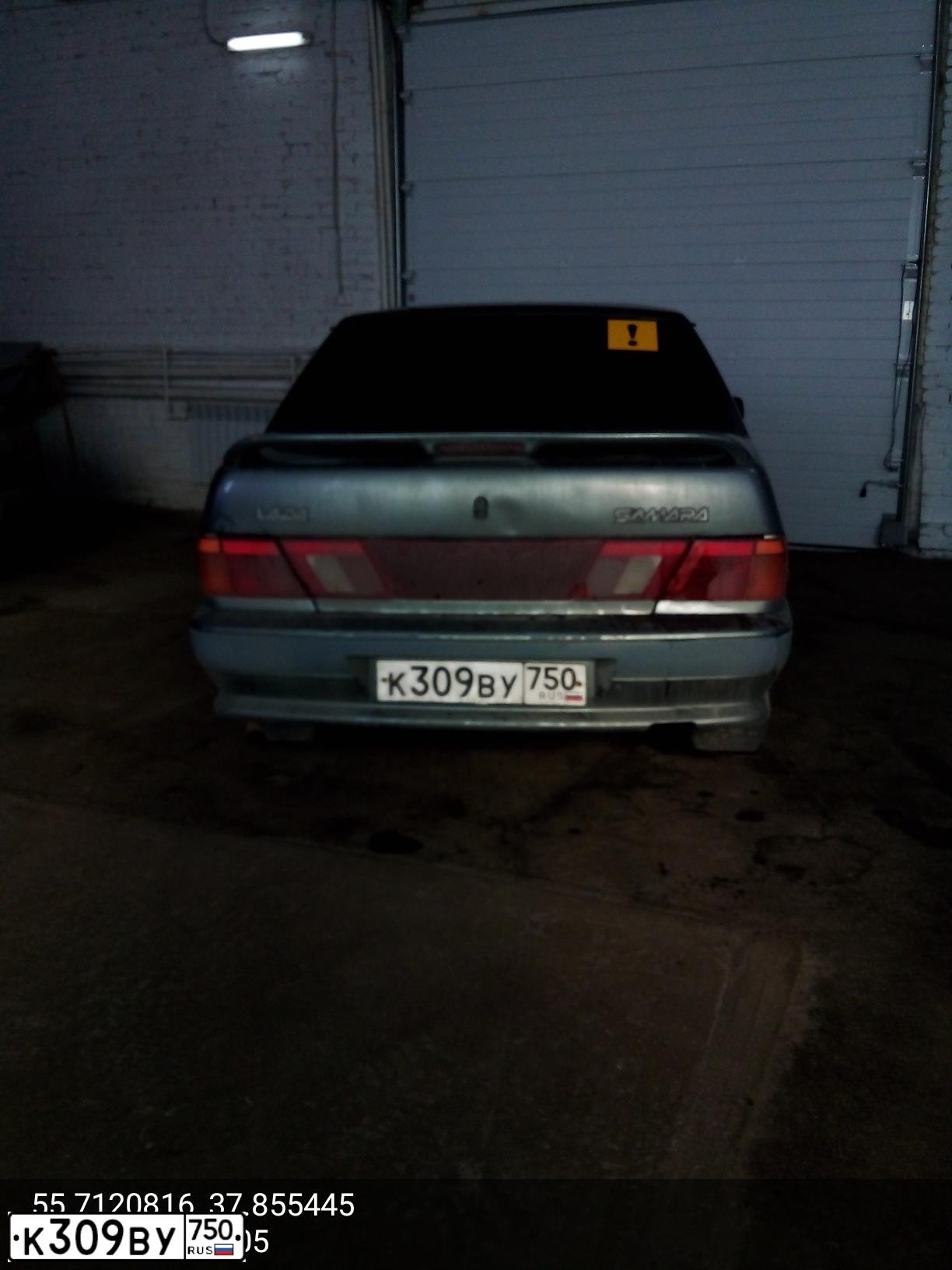 Фото автомобиля LADA 2115 SAMARA, 2006 — госномер О082РВ32. Цвет: средний серо-зеленый металлик