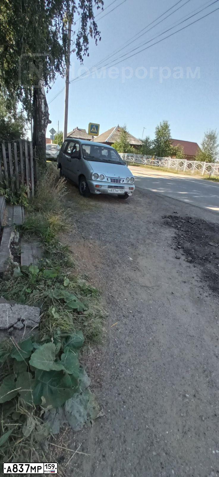 Фото автомобиля LADA 2120 NADESHDA, 2002 — госномер С495КМ55. Цвет: СЕРЕБРИСТ ЖЕЛТО-ЗЕЛЕНЫЙ