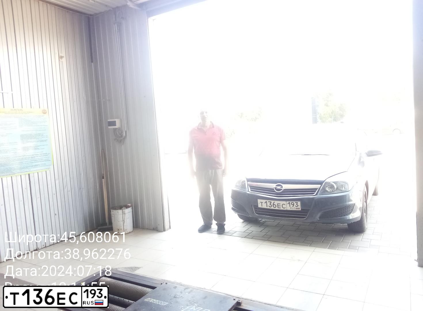 Фото автомобиля OPEL ASTRA, 2007 — госномер Т136ЕС193. Цвет: ТЕМНО-СЕРЫЙ