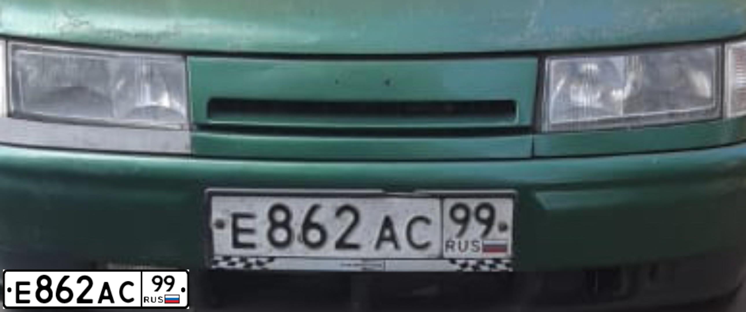 Фото автомобиля LADA 2110, 1998 — госномер Е862АС99. Цвет: ЗЕЛЕНЫЙ МЕТАЛЛИК