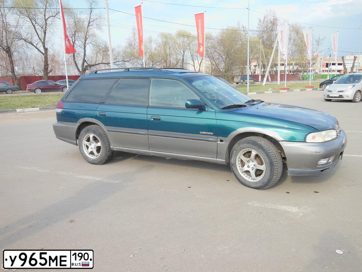 Фото автомобиля SUBARU OUTBACK, 1997 — госномер У962НС797. Цвет: ЗЕЛЕНЫЙ