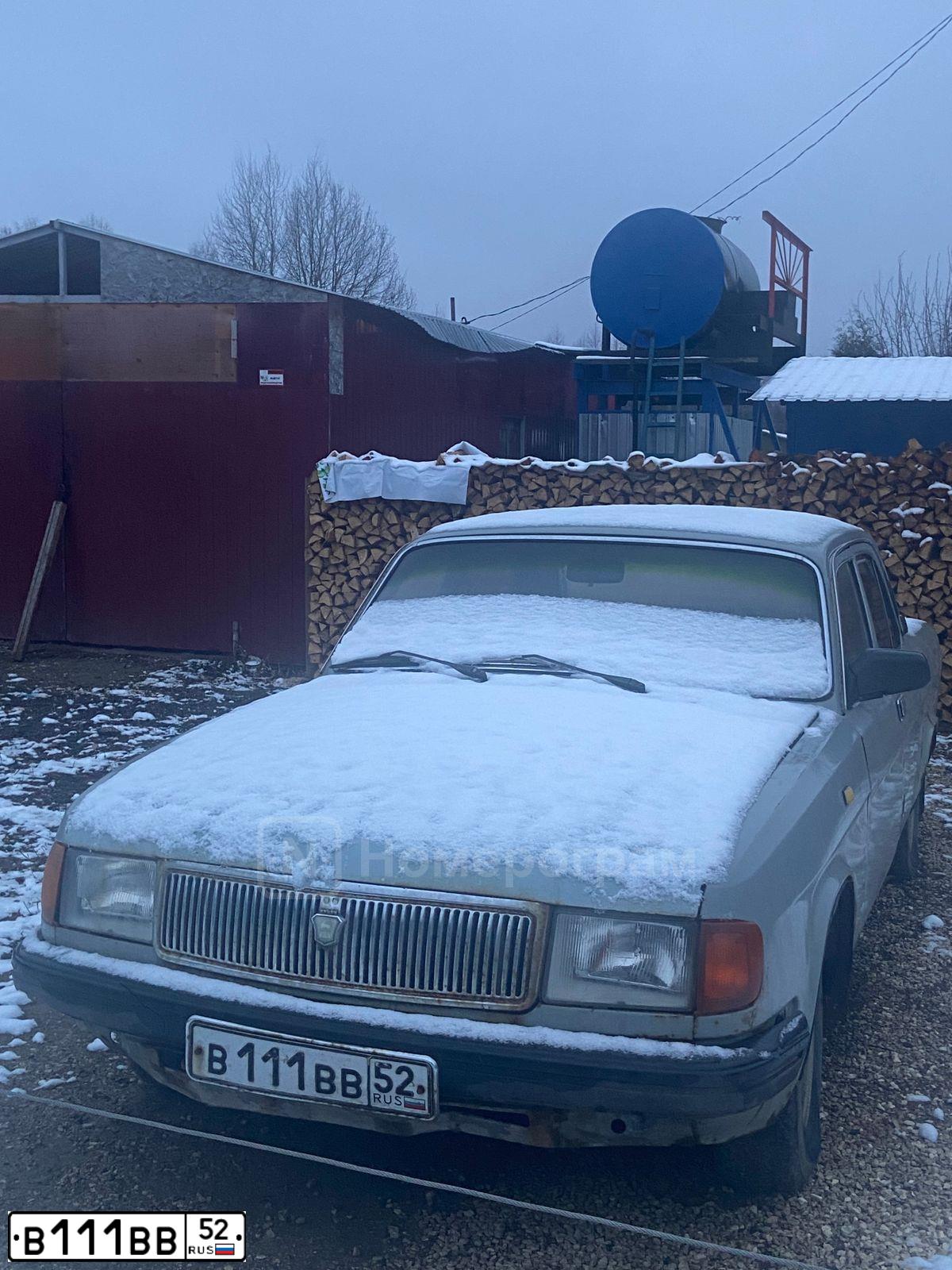 Фото автомобиля GAZ 3102 WOLGA, 1995 — госномер В111ВВ52. Цвет: СЕРЫЙ