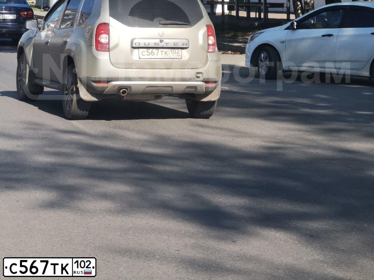 Фото автомобиля RENAULT DUSTER, 2012 — госномер С567ТК102. Цвет: БЕЖЕВЫЙ
