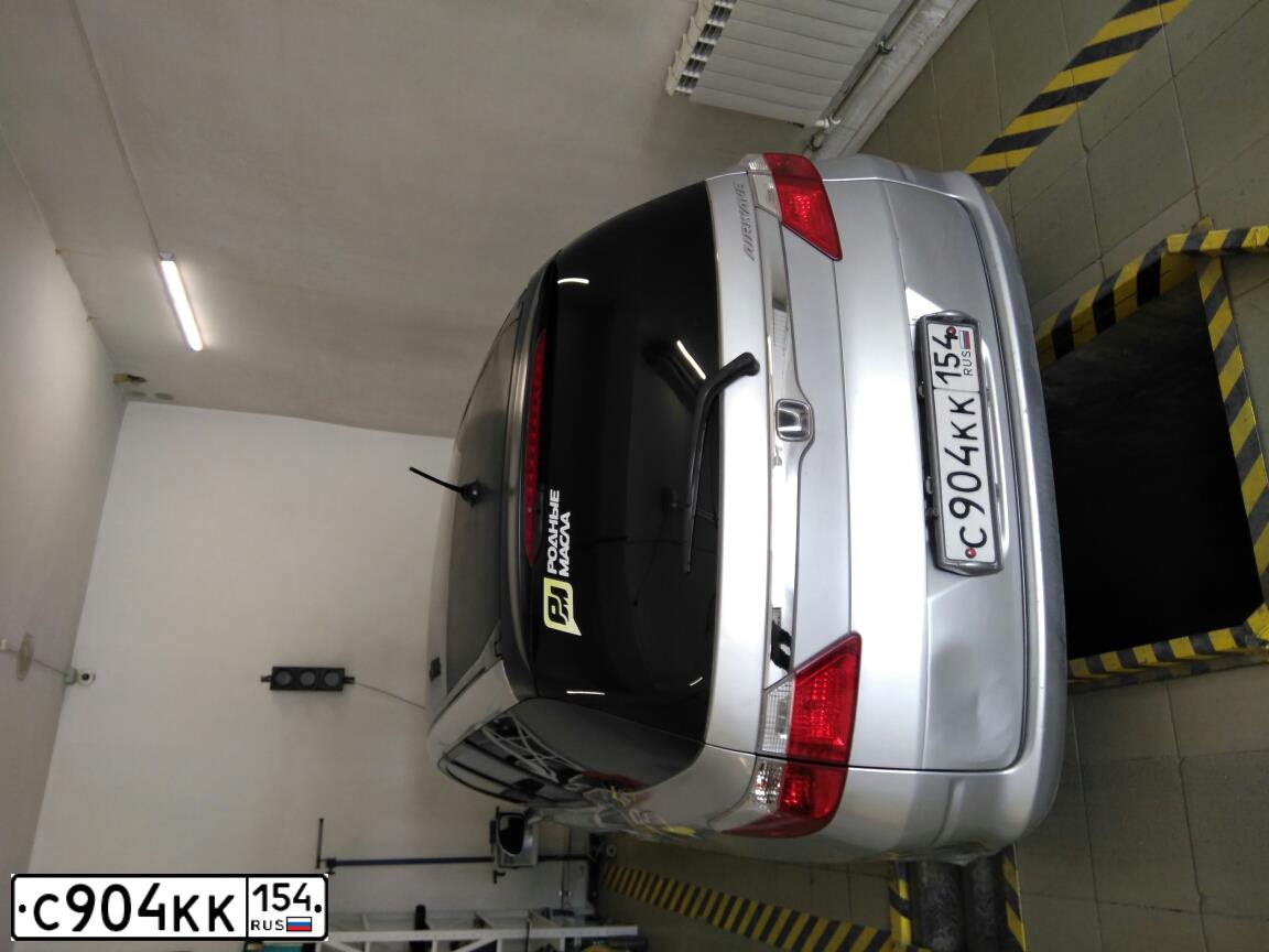 Фото автомобиля HONDA AIRWAVE, 2009 — госномер М293ТТ154