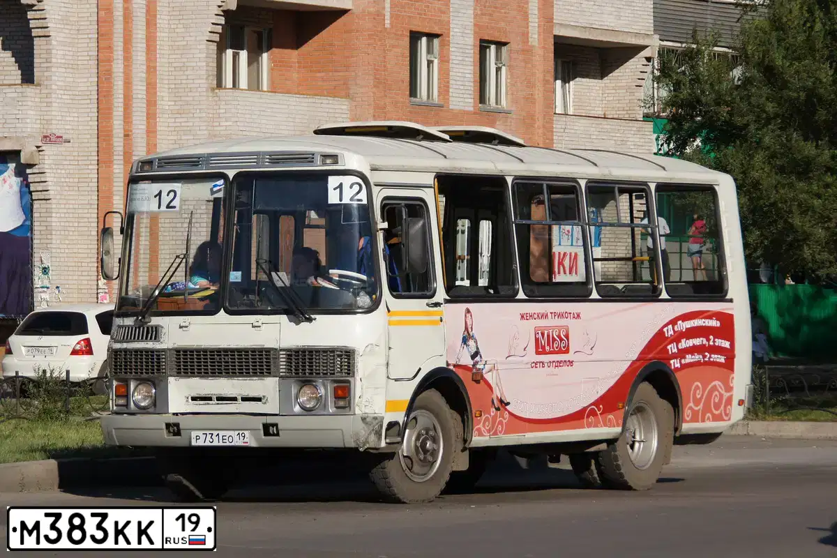 Фото автомобиля PAZ 3205, 2006 — госномер Р731ЕО19. Цвет: БЕЛЫЙ