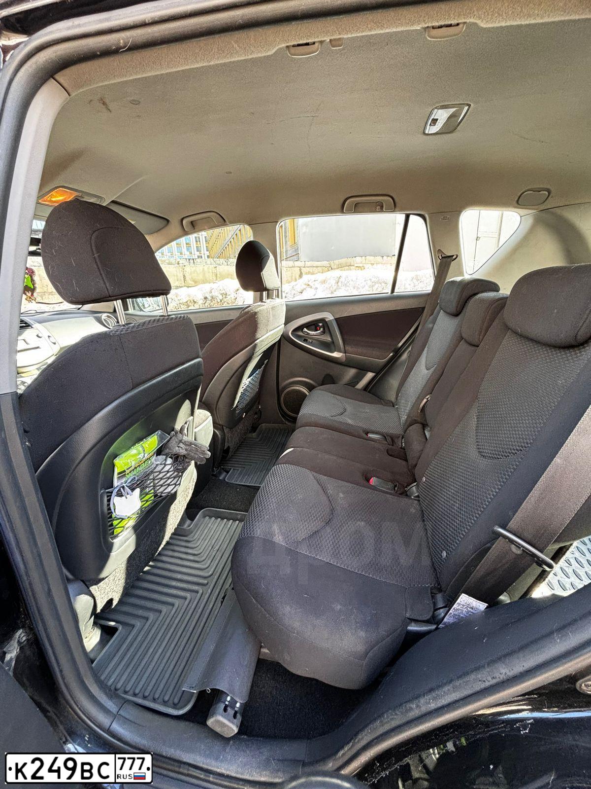Фото автомобиля TOYOTA RAV4, 2008 — госномер Х251КО196