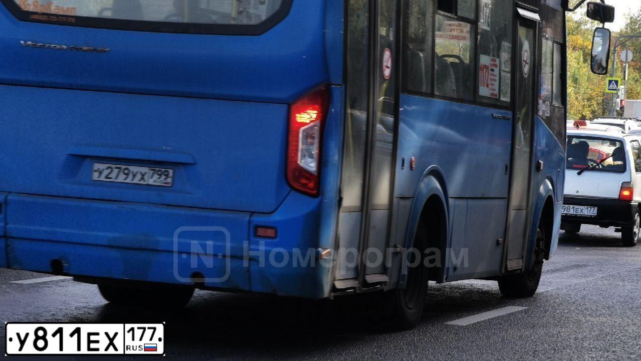Фото автомобиля HYUNDAI GETZ, 2006 — госномер Е348НК45. Цвет: ЯРКО-ЖЕЛТЫЙ