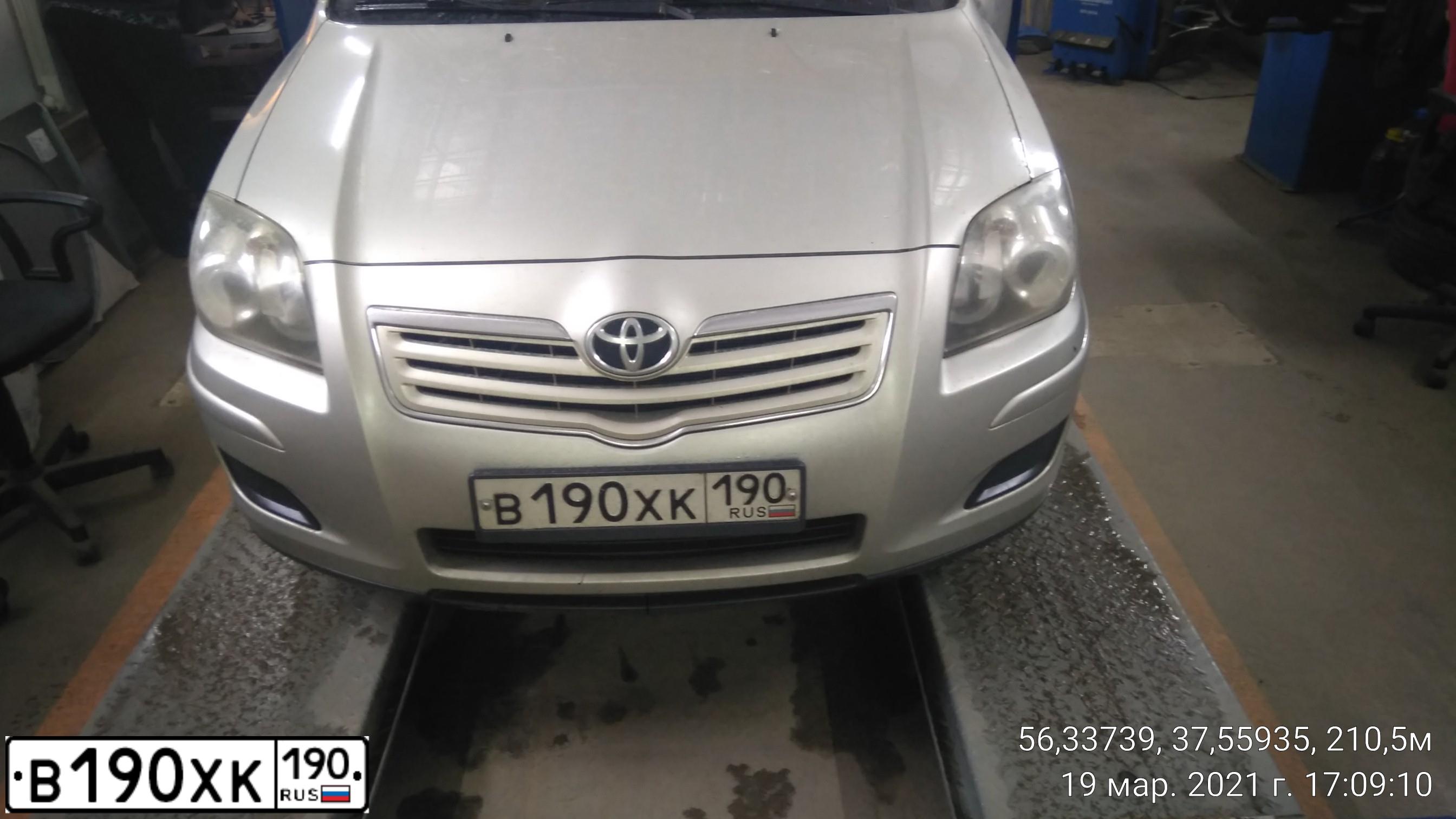 Фото автомобиля TOYOTA AVENSIS, 2008 — госномер В190ХК190. Цвет: СЕРЕБРИСТЫЙ