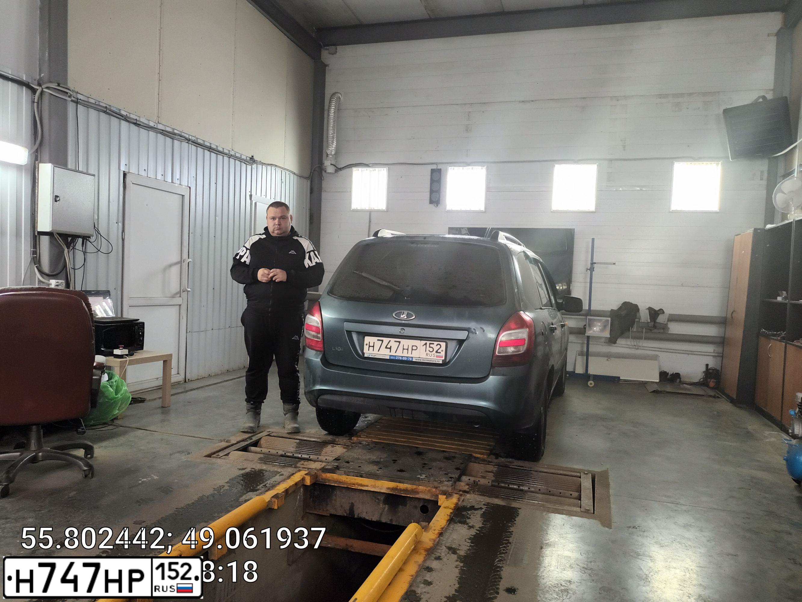 Фото автомобиля ЛАДА 219470, 2014 — госномер Р325АЕ126. Цвет: Серо-Синий