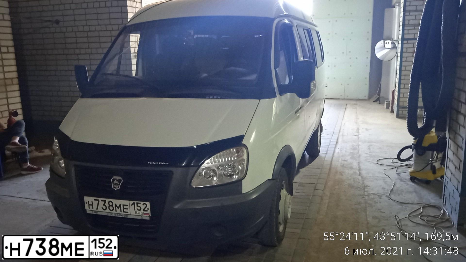Фото автомобиля GAZ 3221 EL, 2014 — госномер Н738МЕ152. Цвет: Белый