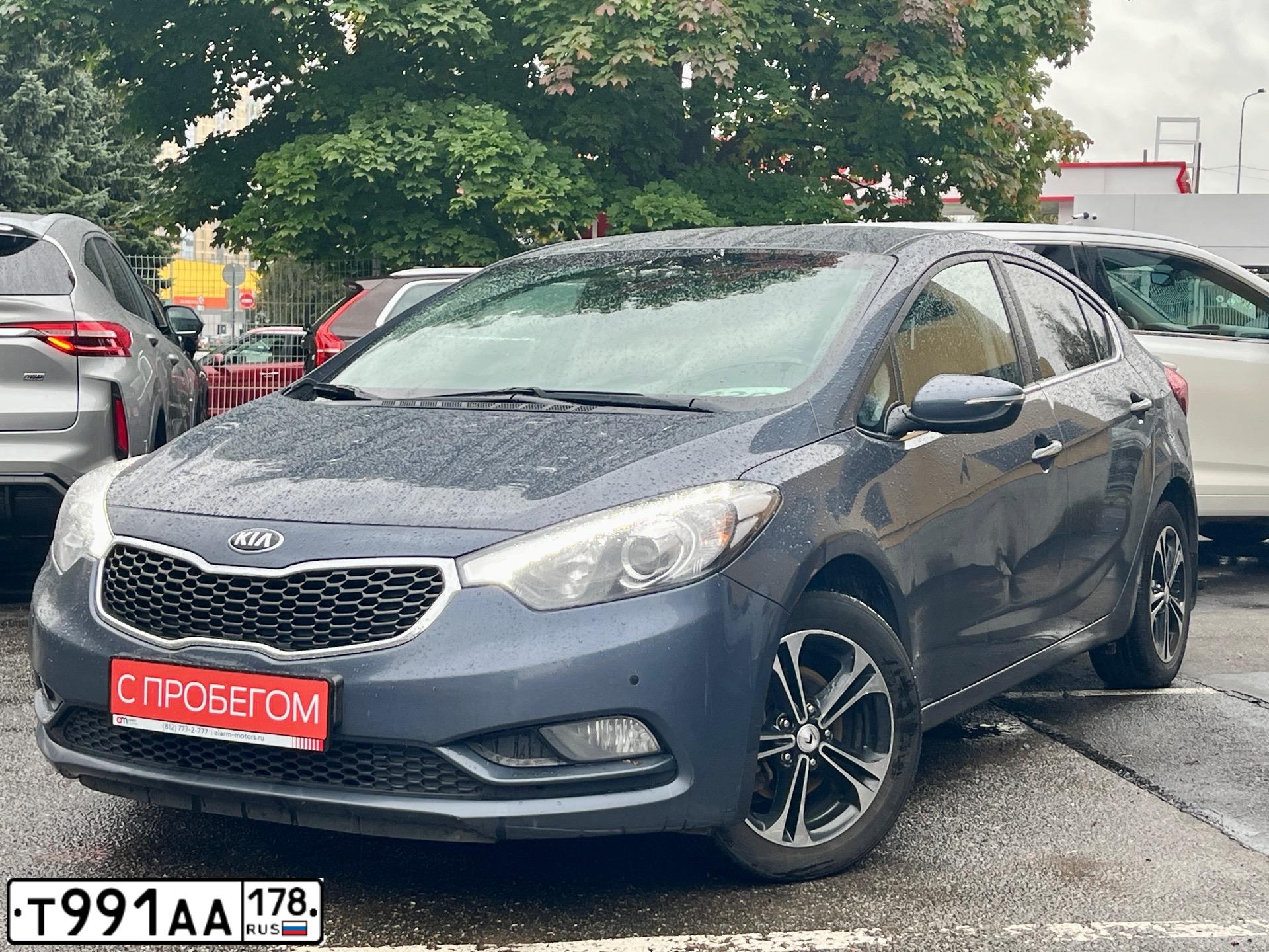 Фото автомобиля KIA CERATO, 2014 — госномер Т991АА178. Цвет: СИНИЙ