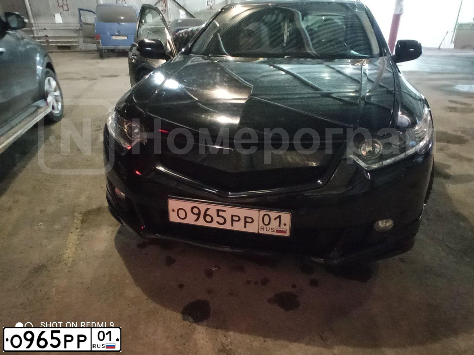 Фото автомобиля HONDA ACCORD, 2008 — госномер М171ОМ93. Цвет: ЧЕРНЫЙ
