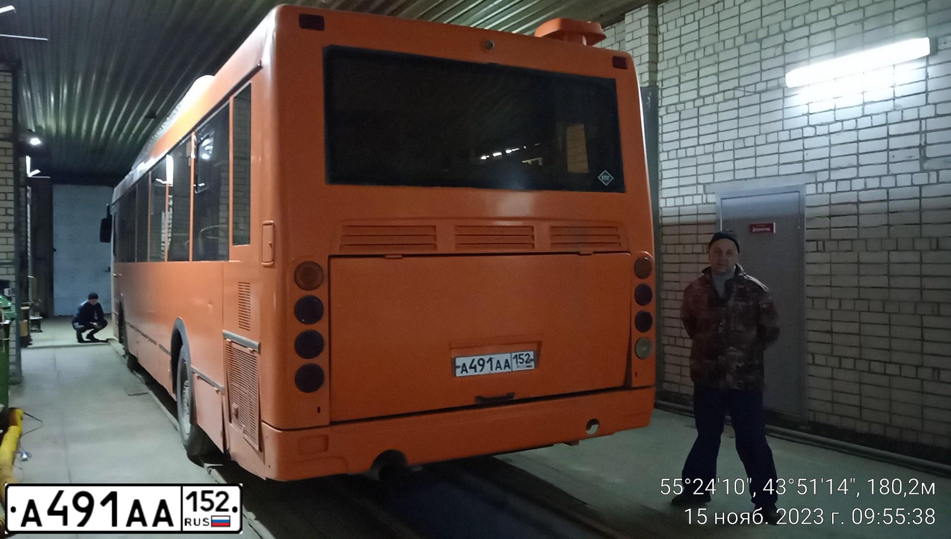 Фото автомобиля LIAZ 5256, 2014 — госномер А491АА152. Цвет: Оранжевый