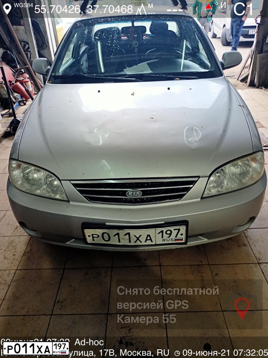 Фото автомобиля KIA SPECTRA, 2008 — госномер К205АР102. Цвет: Темно-синий