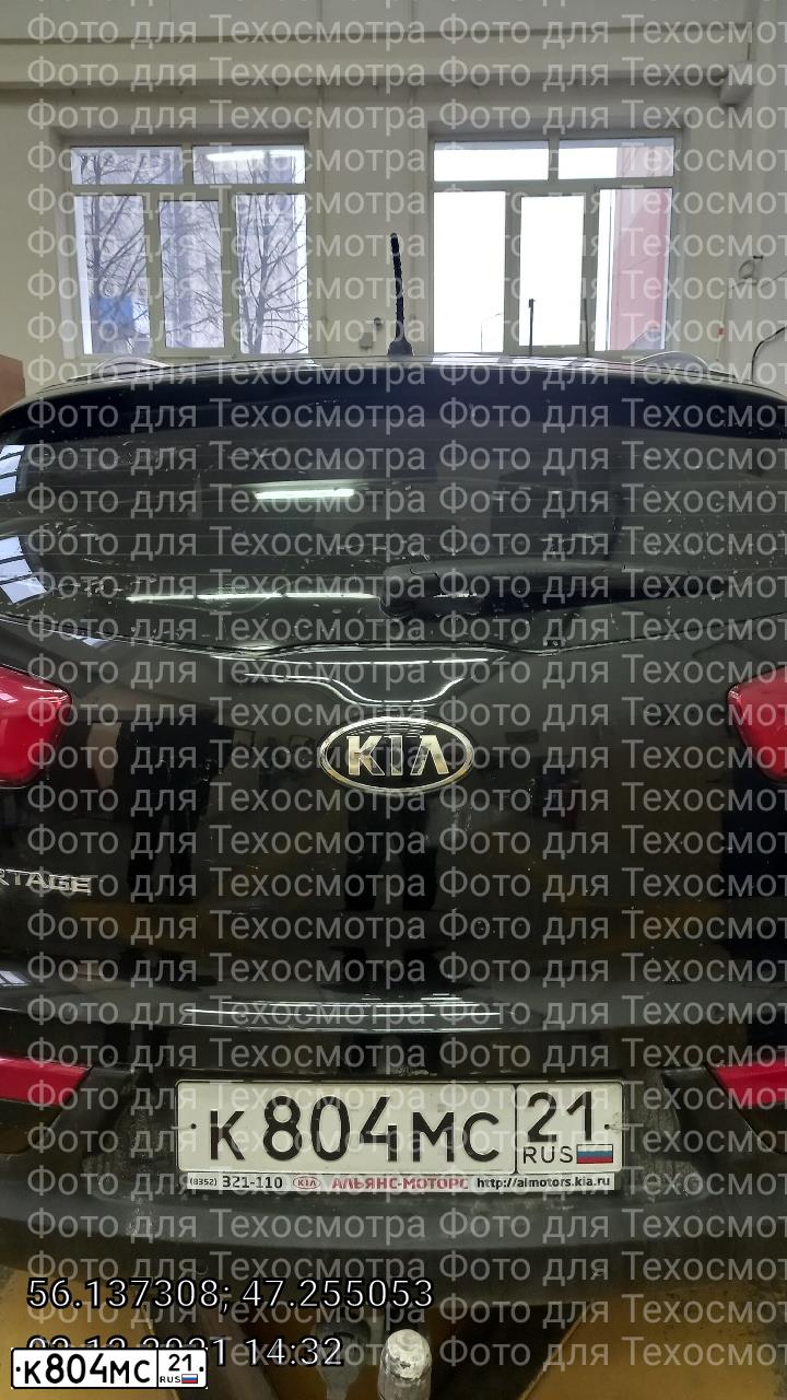 Фото автомобиля LADA 2114 SAMARA, 2007 — госномер К804МС21. Цвет: Светло-Серебристый металлик