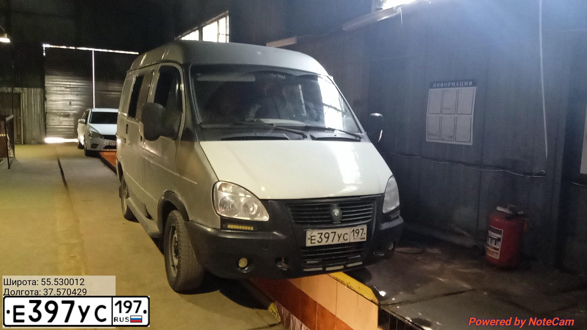 Фото автомобиля SUZUKI /GRAND/ VITARA, 2003 — госномер Е397УС197. Цвет: ЧЕРНЫЙ