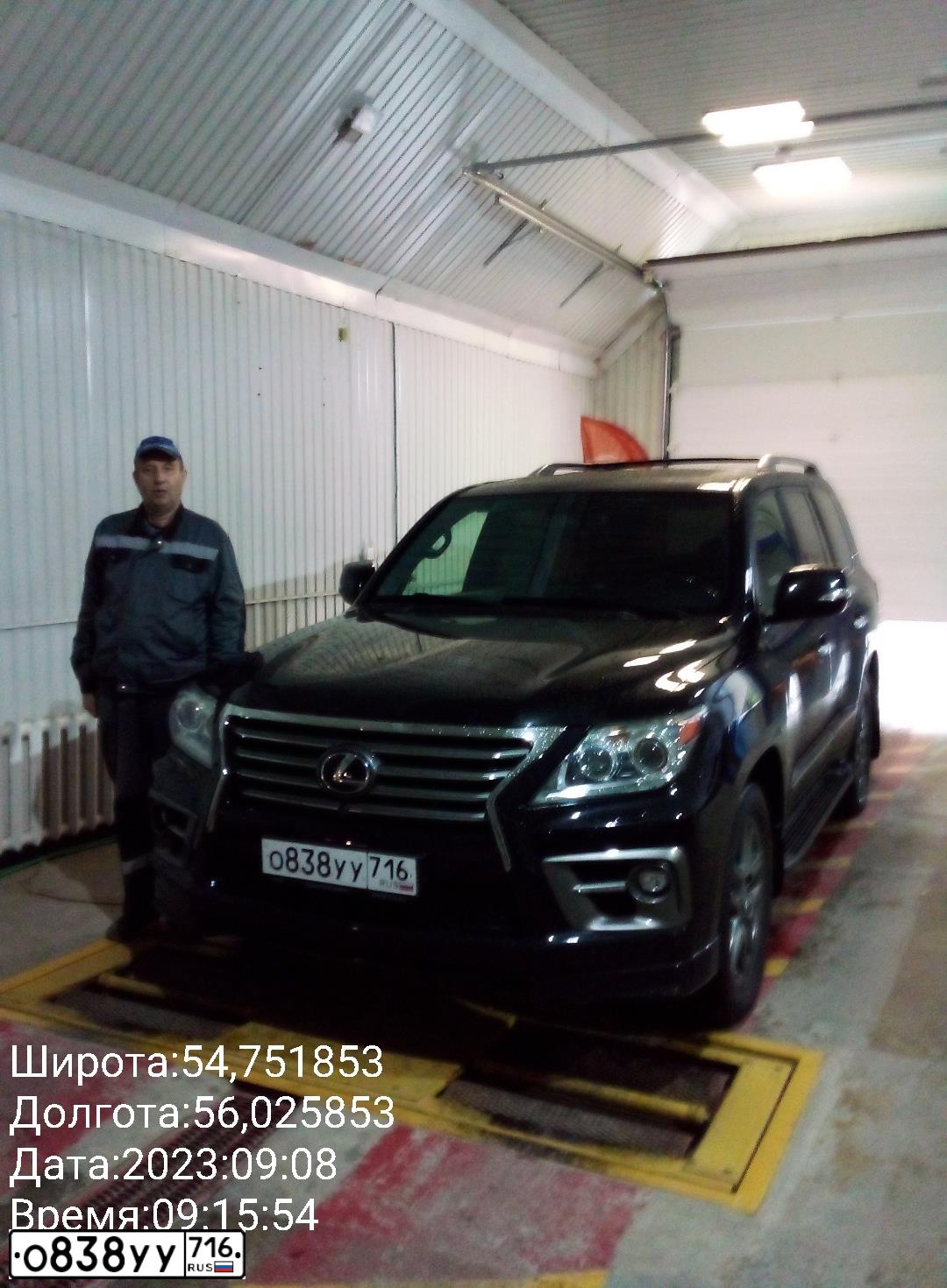 Фото автомобиля LEXUS LX, 2015 — госномер Р777ОО16. Цвет: ЧЕРНЫЙ