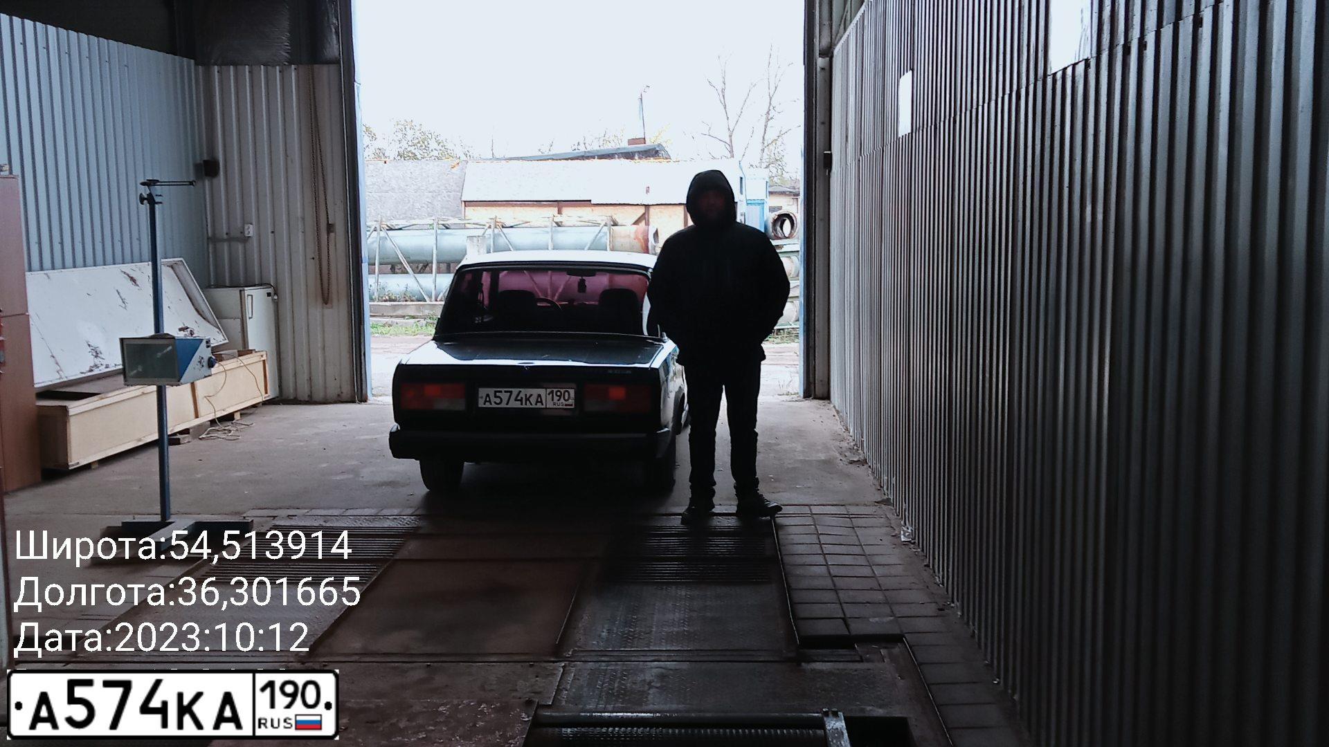Фото автомобиля LADA 2107, 2010 — госномер Т253ВЕ180