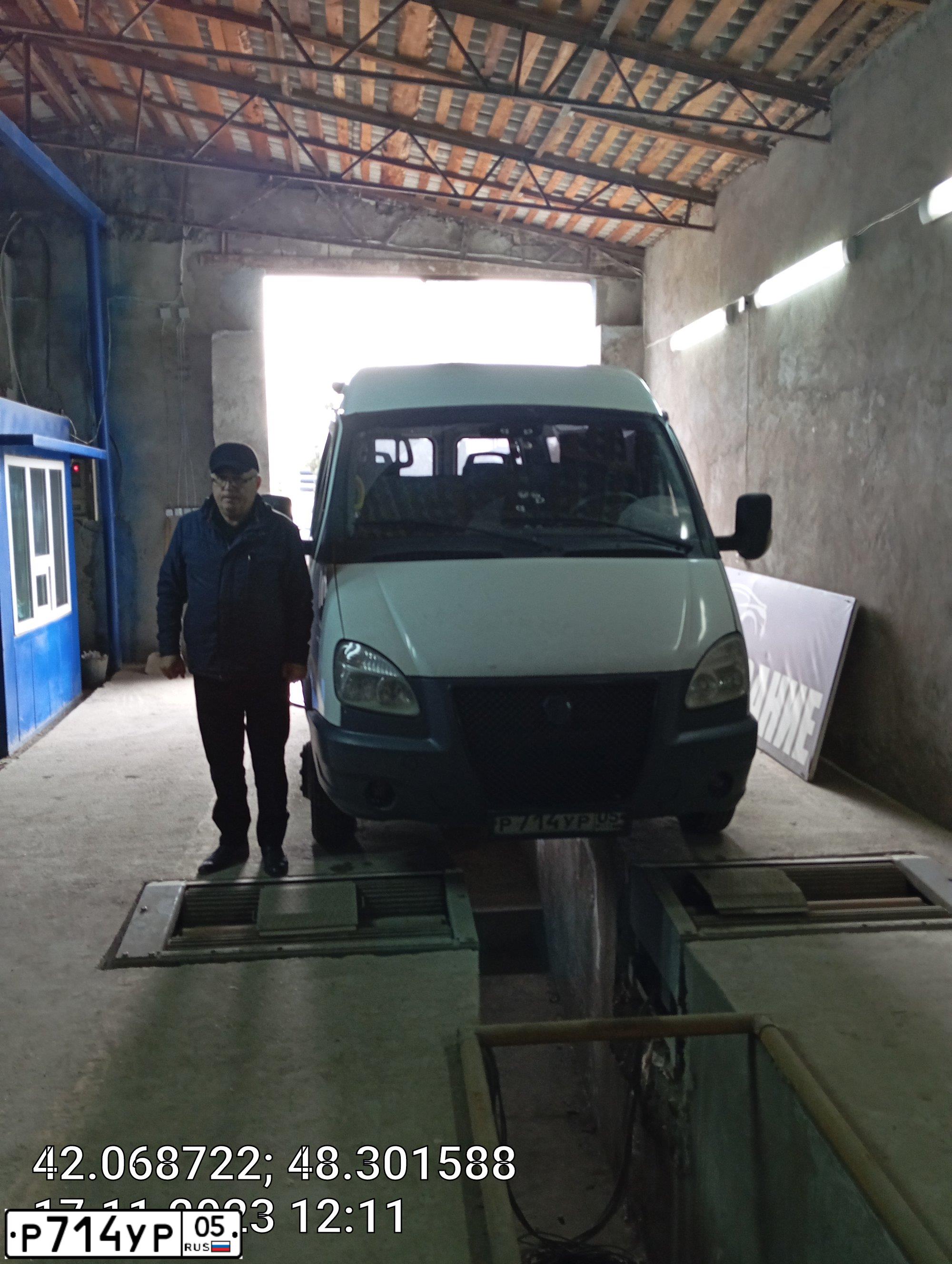 Фото автомобиля GAZ 3221 EL, 2013 — госномер Р714УР05. Цвет: Белый