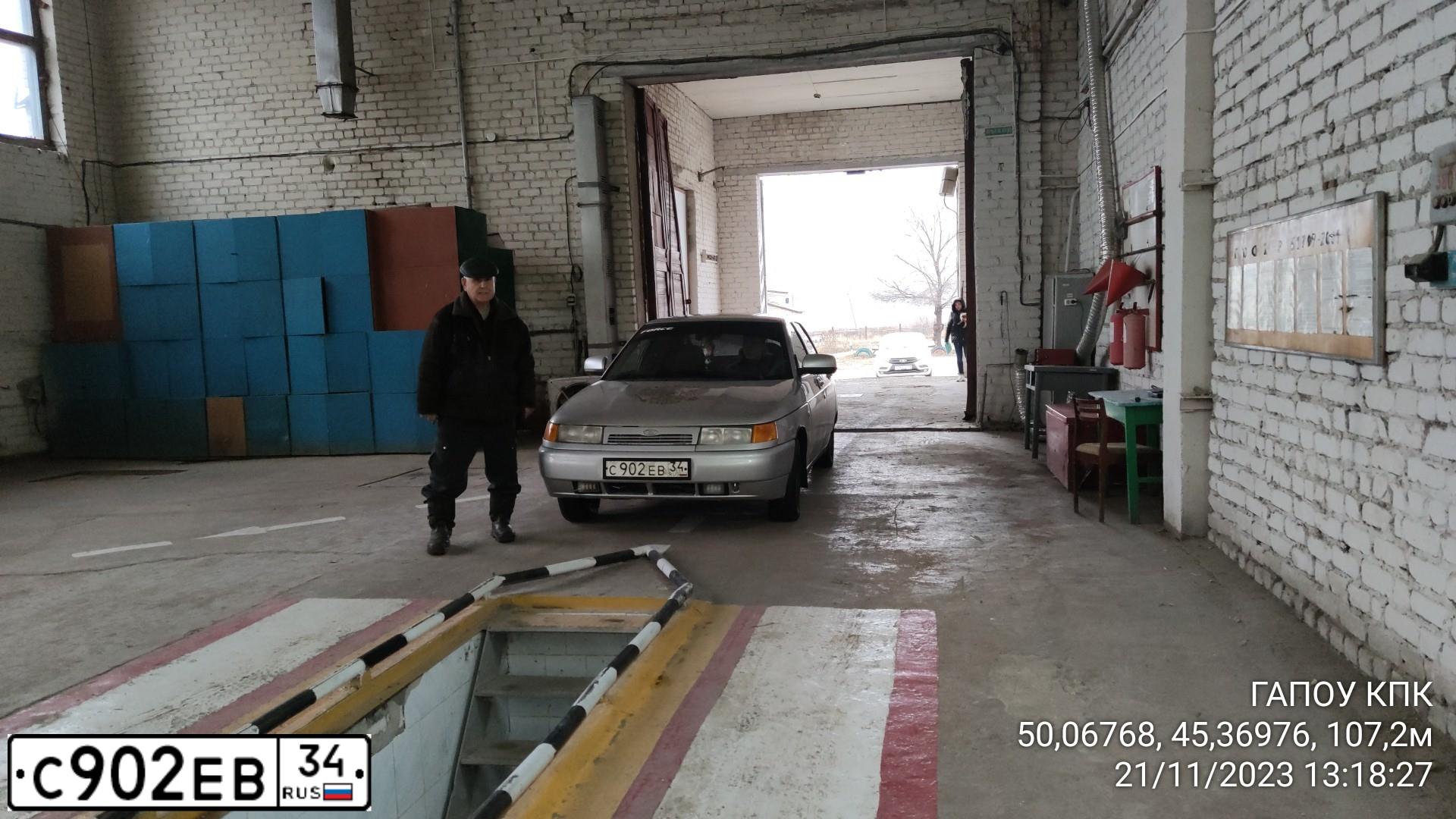 Фото автомобиля LADA 2110, 2003 — госномер С902ЕВ34. Цвет: СВЕТЛО-СЕРЕБРИСТЫЙ МЕТАЛЛ