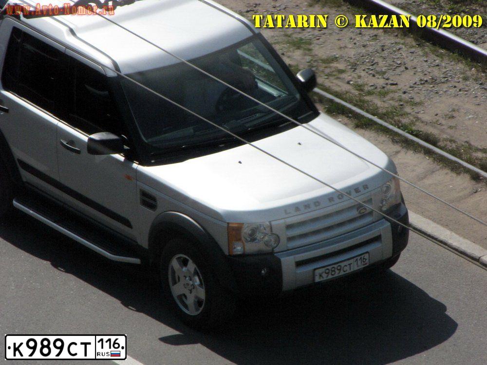 Фото автомобиля TOYOTA LANDCRUISER, 2011 — госномер К989СТ116. Цвет: ЧЕРНЫЙ