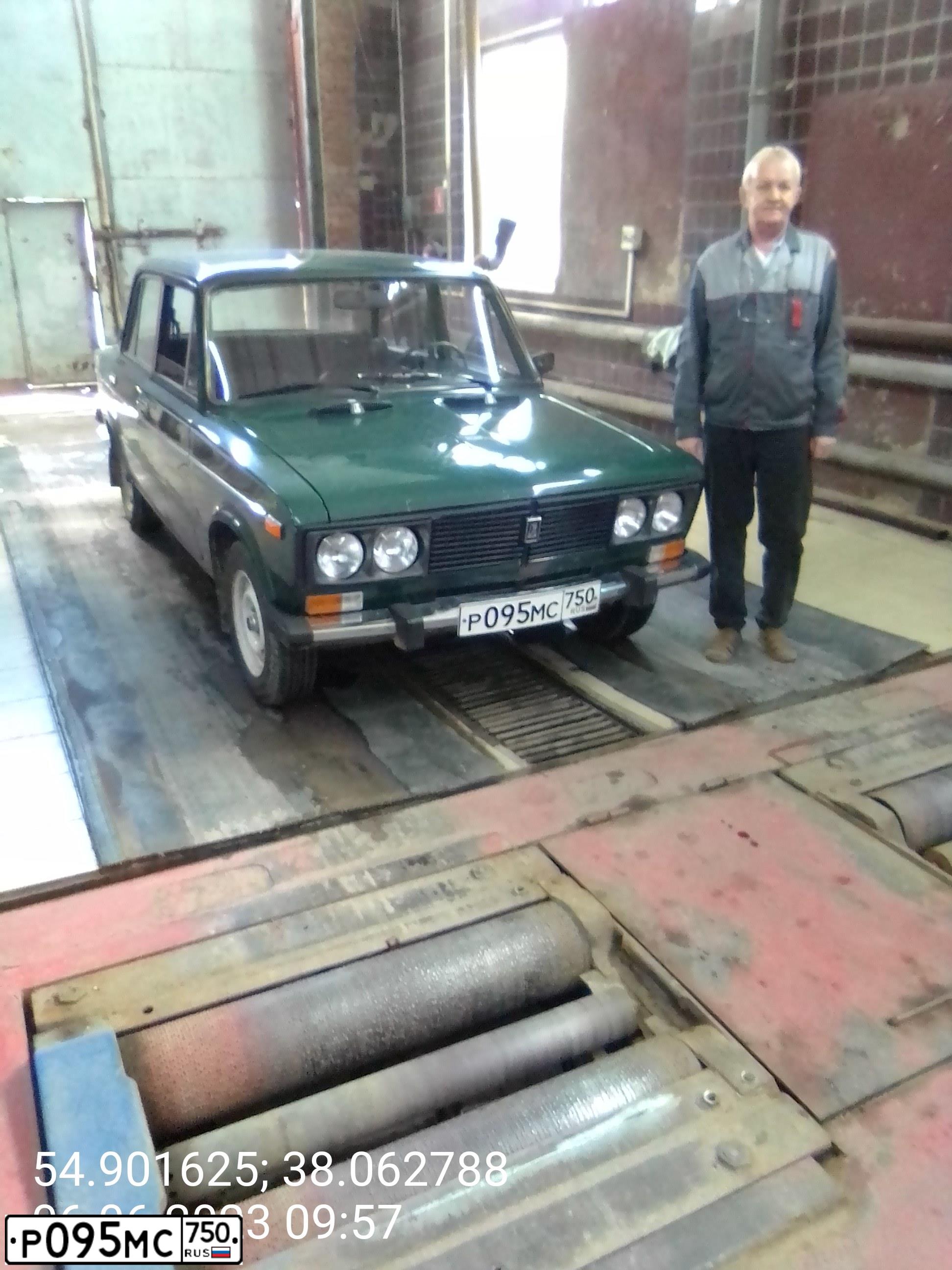 Фото автомобиля LADA 2106, 1998 — госномер Н222СР50. Цвет: ЗЕЛЕНЫЙ