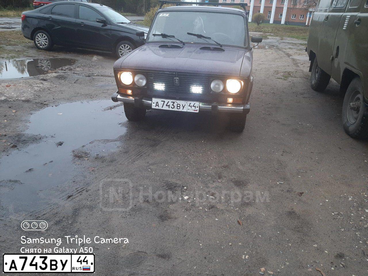 Фото автомобиля ВАЗ  2106, 2002 — госномер Р056ВВ44. Цвет: ФИОЛЕТОВЫЙ